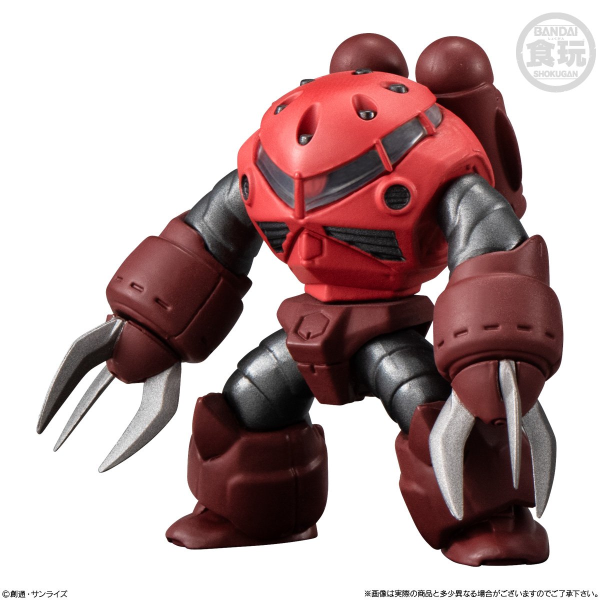 Gundam Converge Z'gok Char Aznable Custom (Gundam II Ver.) Movie Visual Selection Figure by Bandai - 1