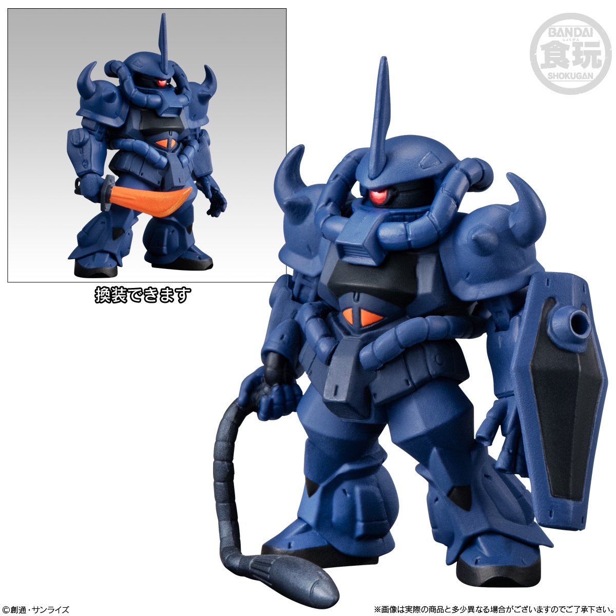 Gundam Converge Gouf (Gundam II Ver.) Movie Visual Selection Figure by Bandai - 1