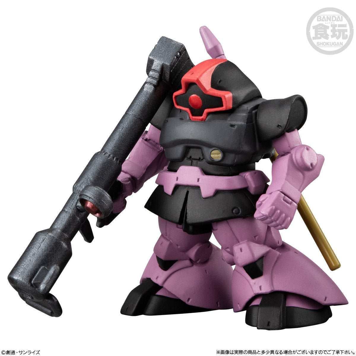 Gundam Converge Dom (Gundam II Ver.) Movie Visual Selection Figure by Bandai - 1