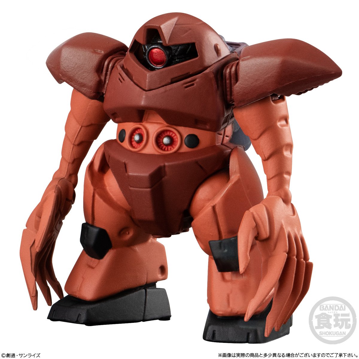 Gundam Converge Gogg (Gundam II Ver.) Movie Visual Selection Figure by Bandai - 1