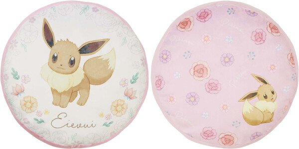 Pokemon EEVEE Pocket Monsters Floral Ensemble Cushion Pillow Ichiban Kuji by Bandai / Banpresto - 1