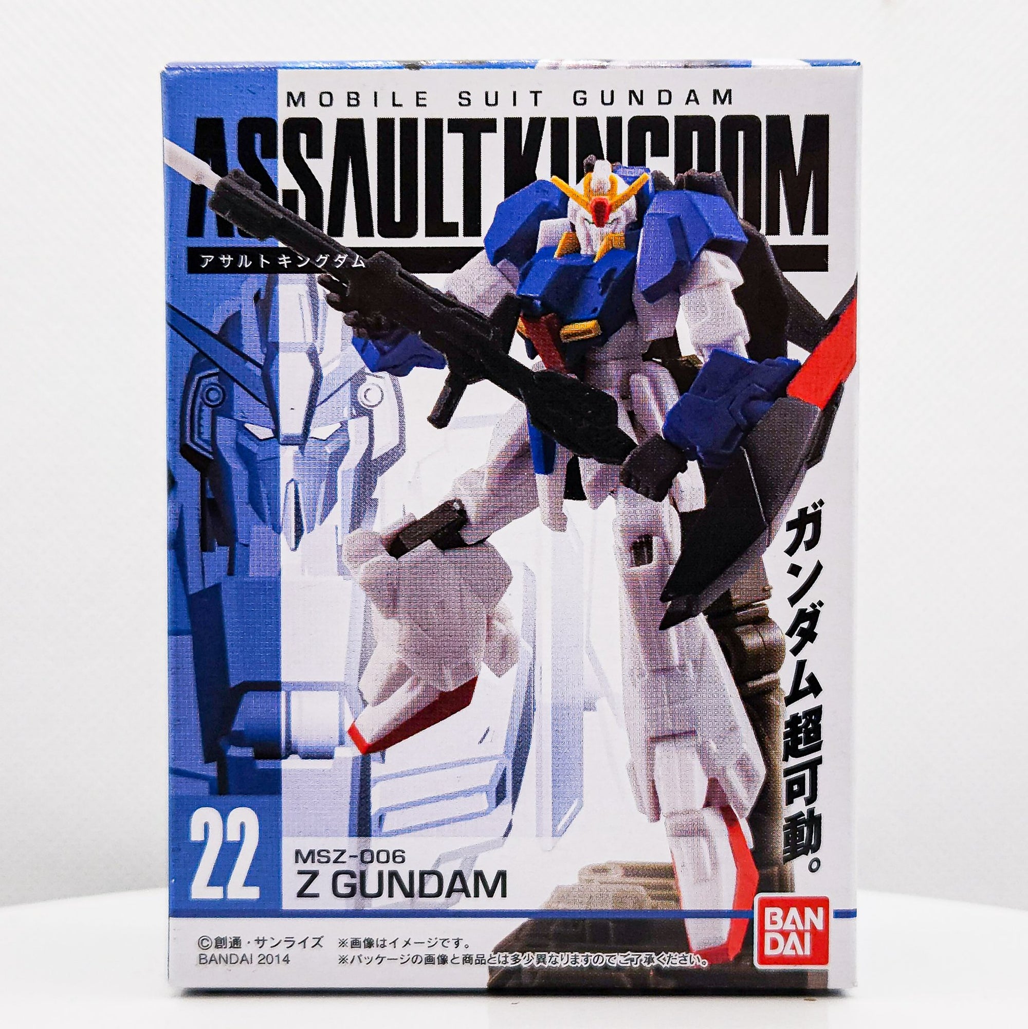 Gundam Assault Kingdom #22 ZETA GUNDAM Action Figure by Bandai - 1