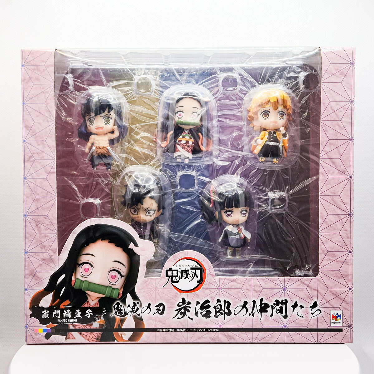 Demon Slayer Tanjiro with Friends Mascot 5 Figure Set by Megahouse - 1