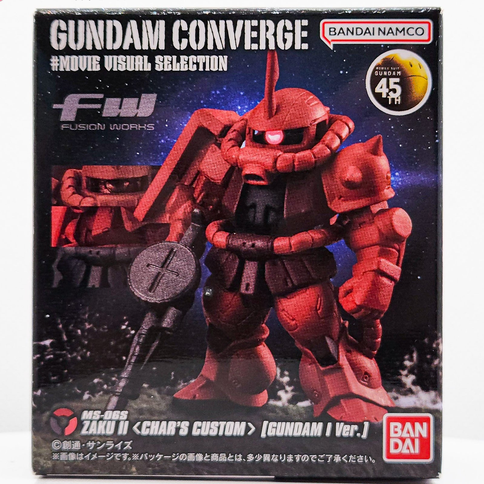 Gundam Converge Zaku II Char Aznable Custom (Gundam I Ver.) Movie Visual Selection Figure by Bandai - 1