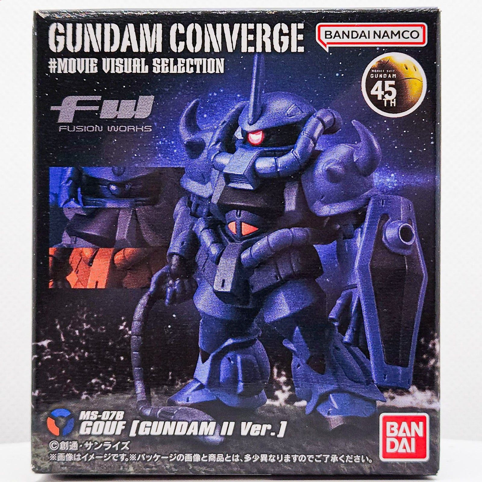 Gundam Converge Gouf (Gundam II Ver.) Movie Visual Selection Figure by Bandai - 1