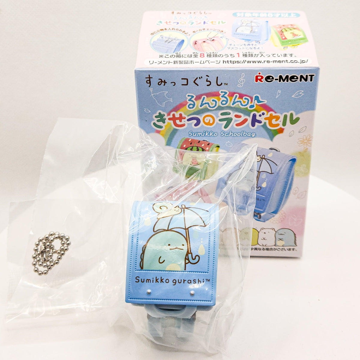 Sumikko Gurashi Lunlun Seasonal Randoseru - TOKAGE &amp; NISETSUMURI RE-MENT - 1