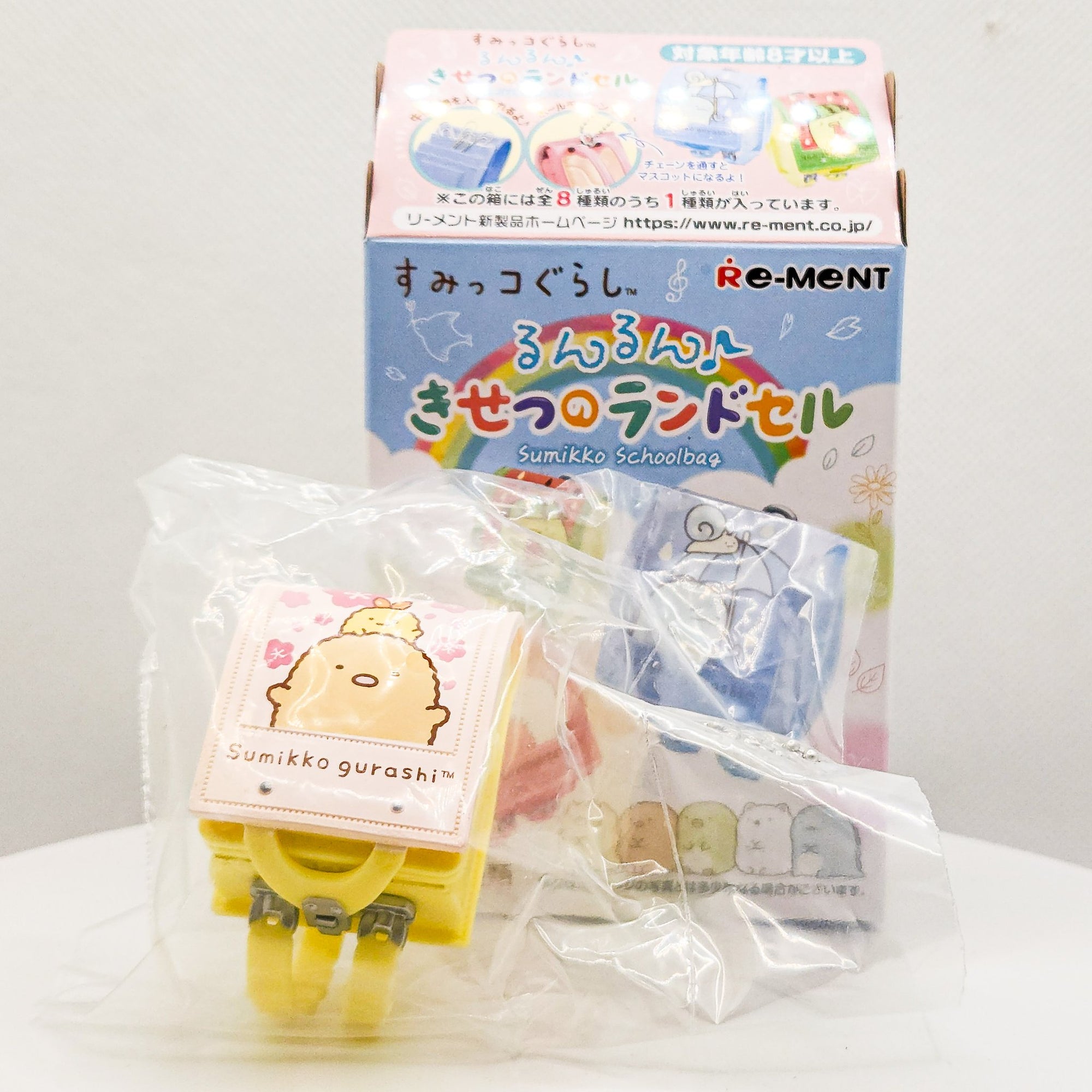 Sumikko Gurashi Lunlun Seasonal Randoseru - TONKATSU & EBIFURAI NO SHIPPOby RE-MENT - 1