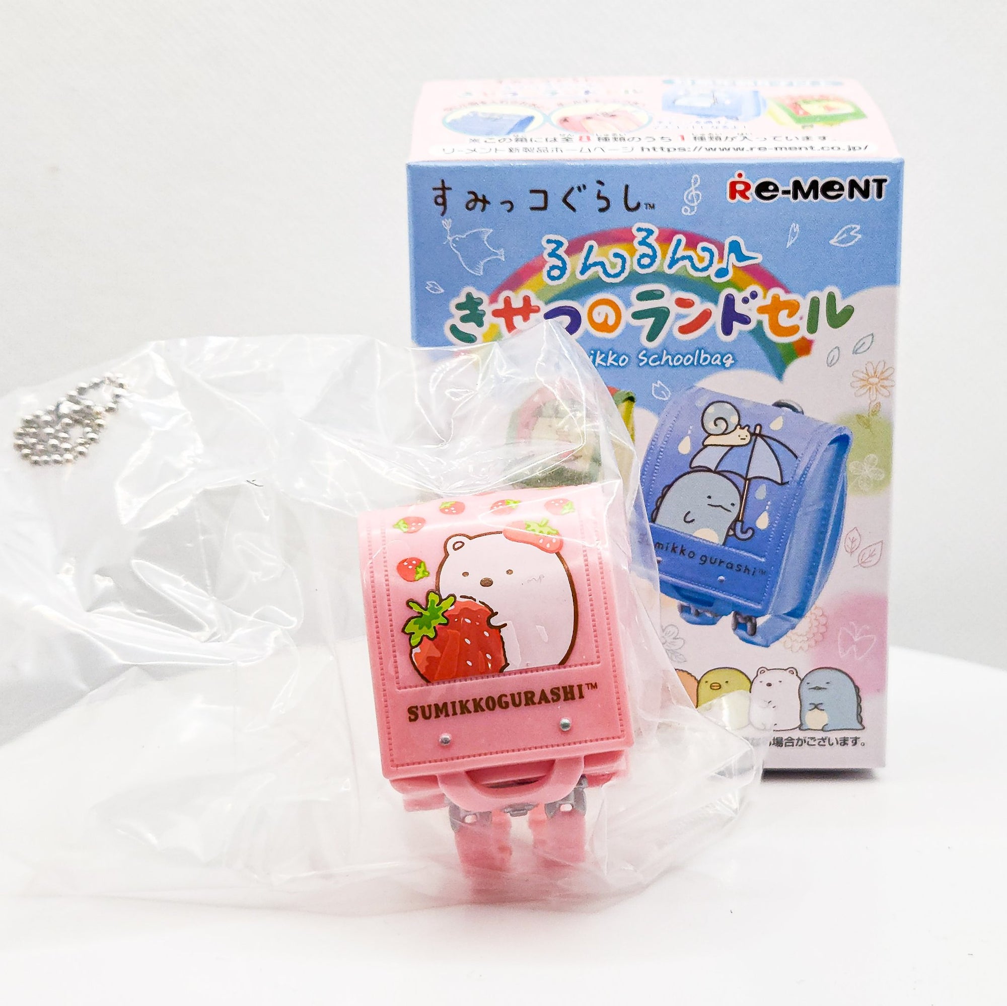 Sumikko Gurashi Lunlun Seasonal Randoseru - SHIROKUMA STRAWBERRY by RE-MENT - 1