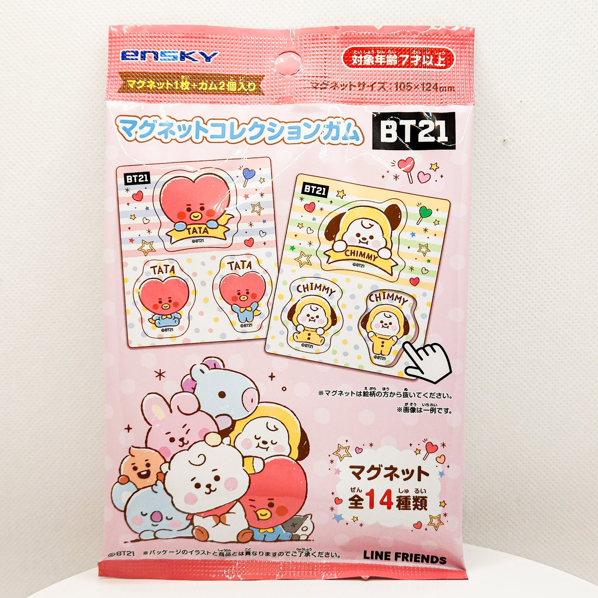 BT21 Line Friends Magnet Collection Gum Booster Pack (Blindbox) by Ensky - 1