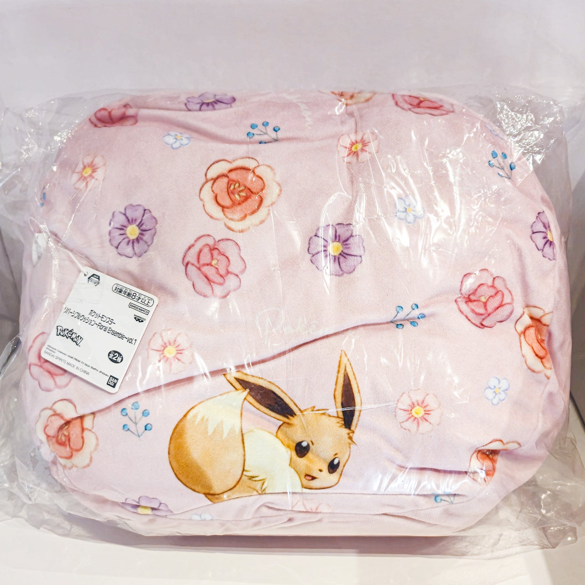 Pokemon EEVEE Pocket Monsters Floral Ensemble Cushion Pillow Ichiban Kuji by Bandai / Banpresto - 3