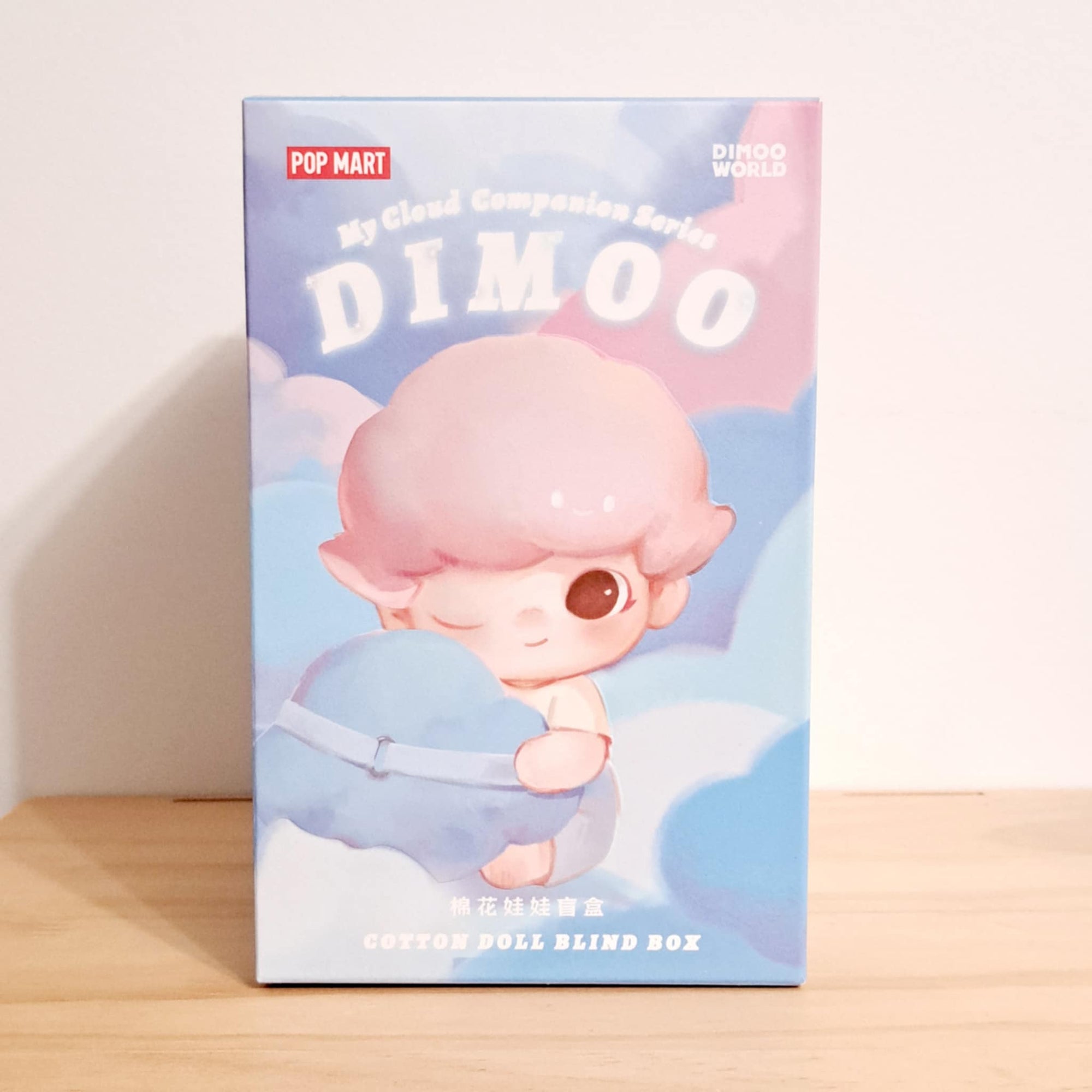 Blue - Dimoo My Cloud Companion Plush Series - 3