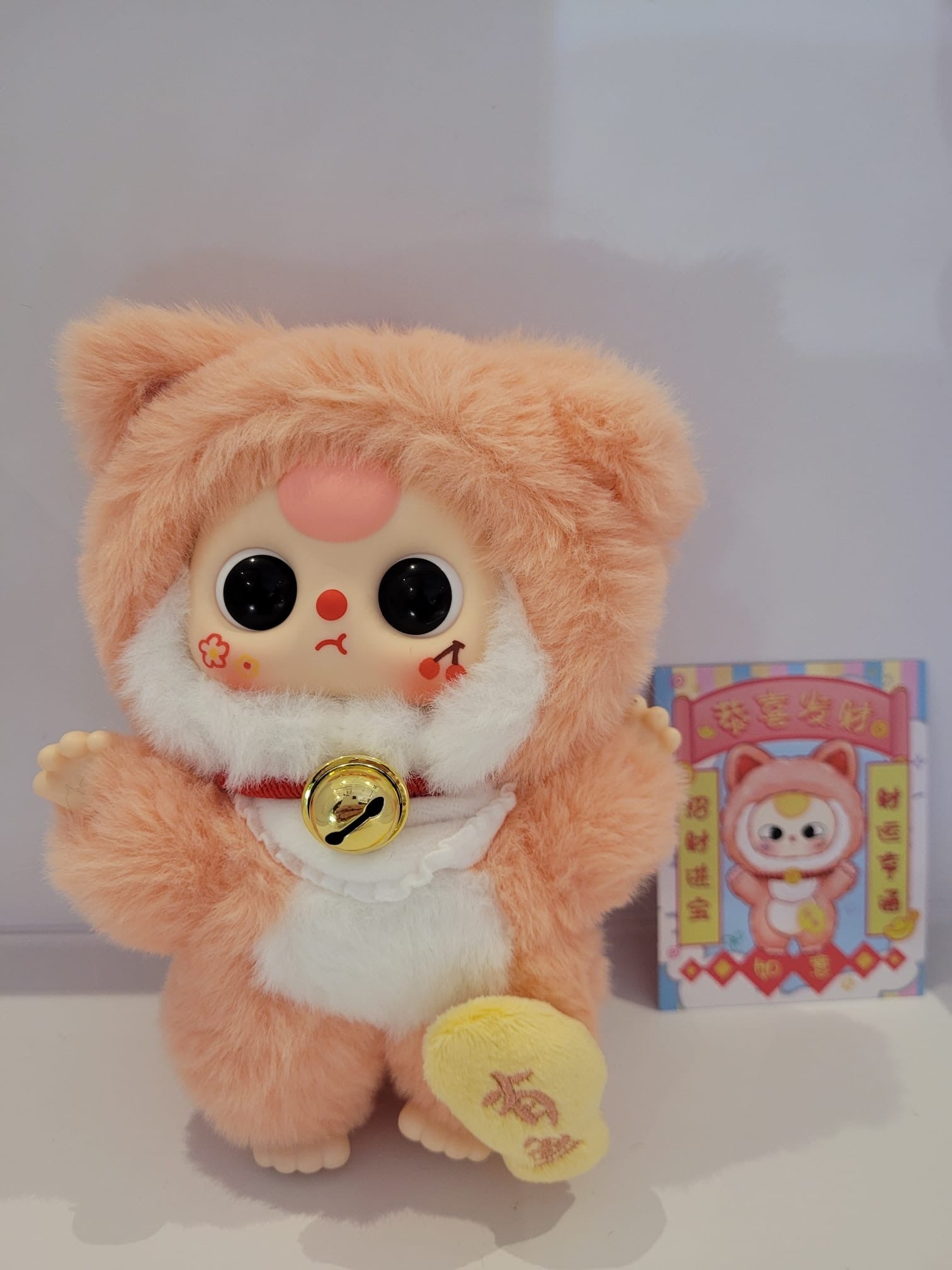 Pink Cat (360 moving eyes) - Billionaire Cat Plush Dolls by Baby Three - 1