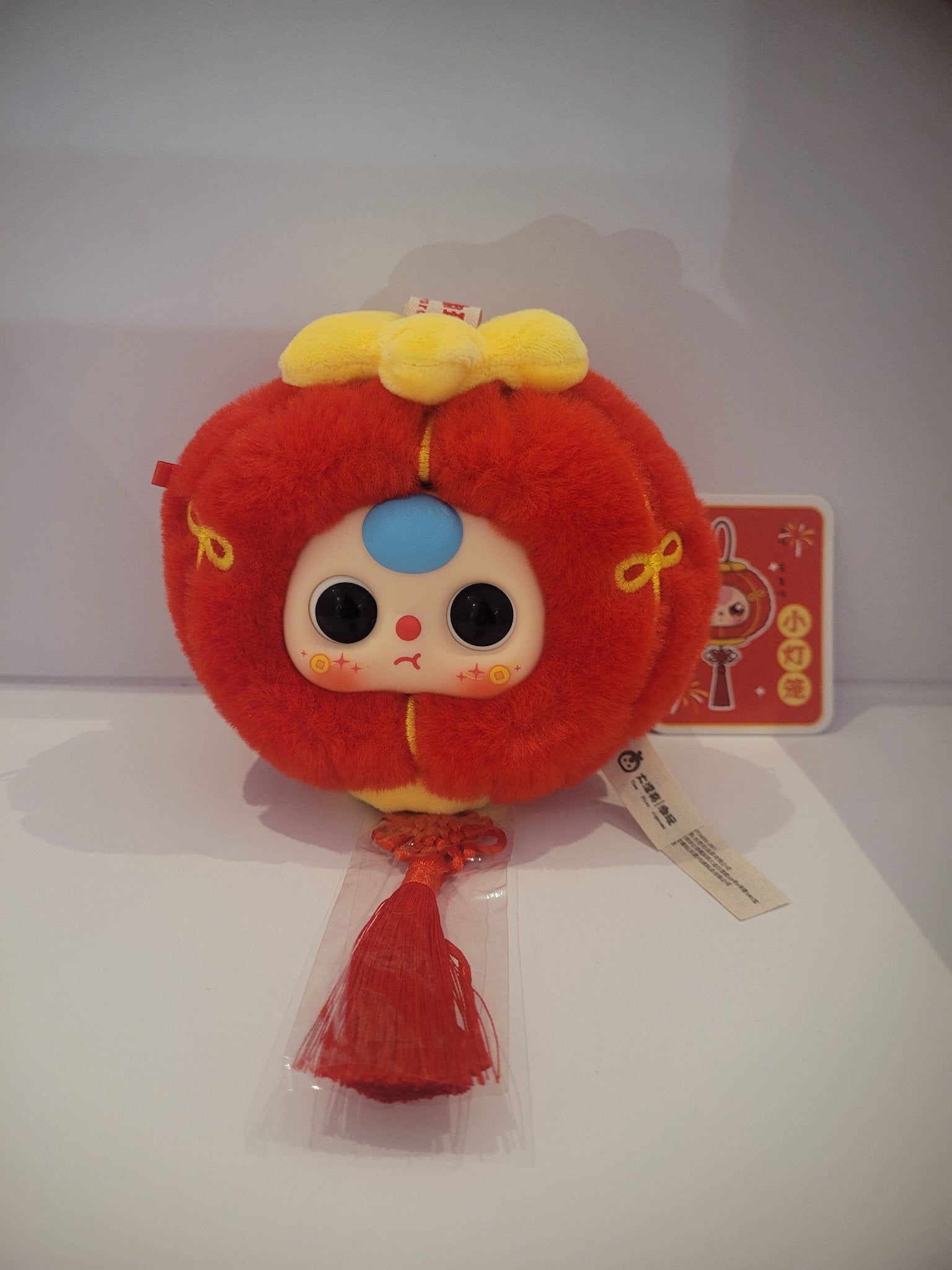 Red Lantern (moving eyes) - Happy New Year Plush Dolls by Baby Three - 1