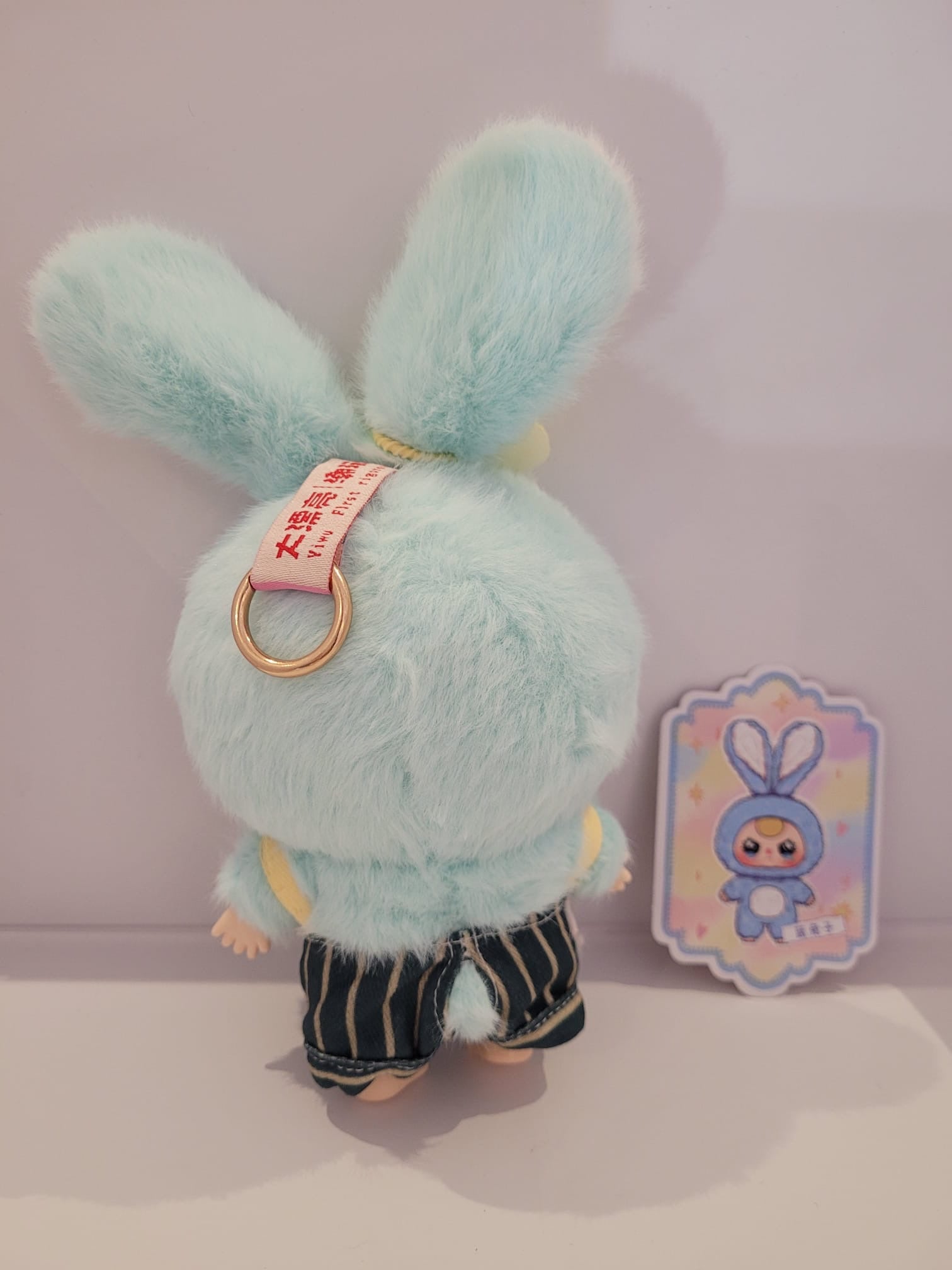 Blue Bunny with Blue & Yellow Striped Overalls (moving eyes) - Macaron by Baby Three - 1