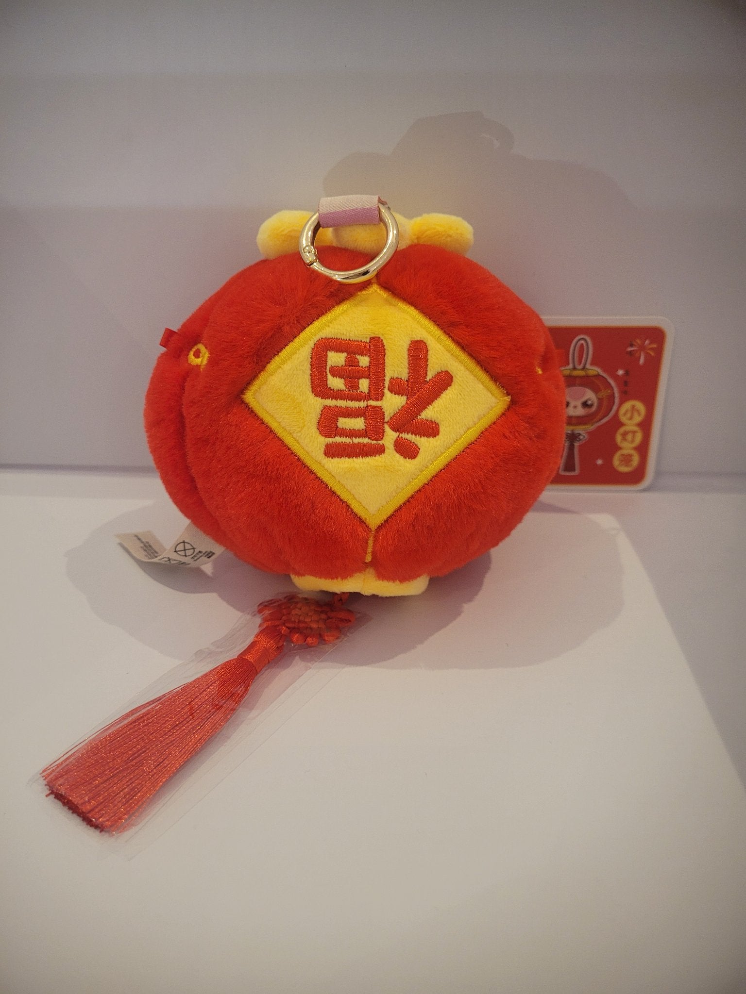 Red Lantern (moving eyes) - Happy New Year Plush Dolls by Baby Three - 1