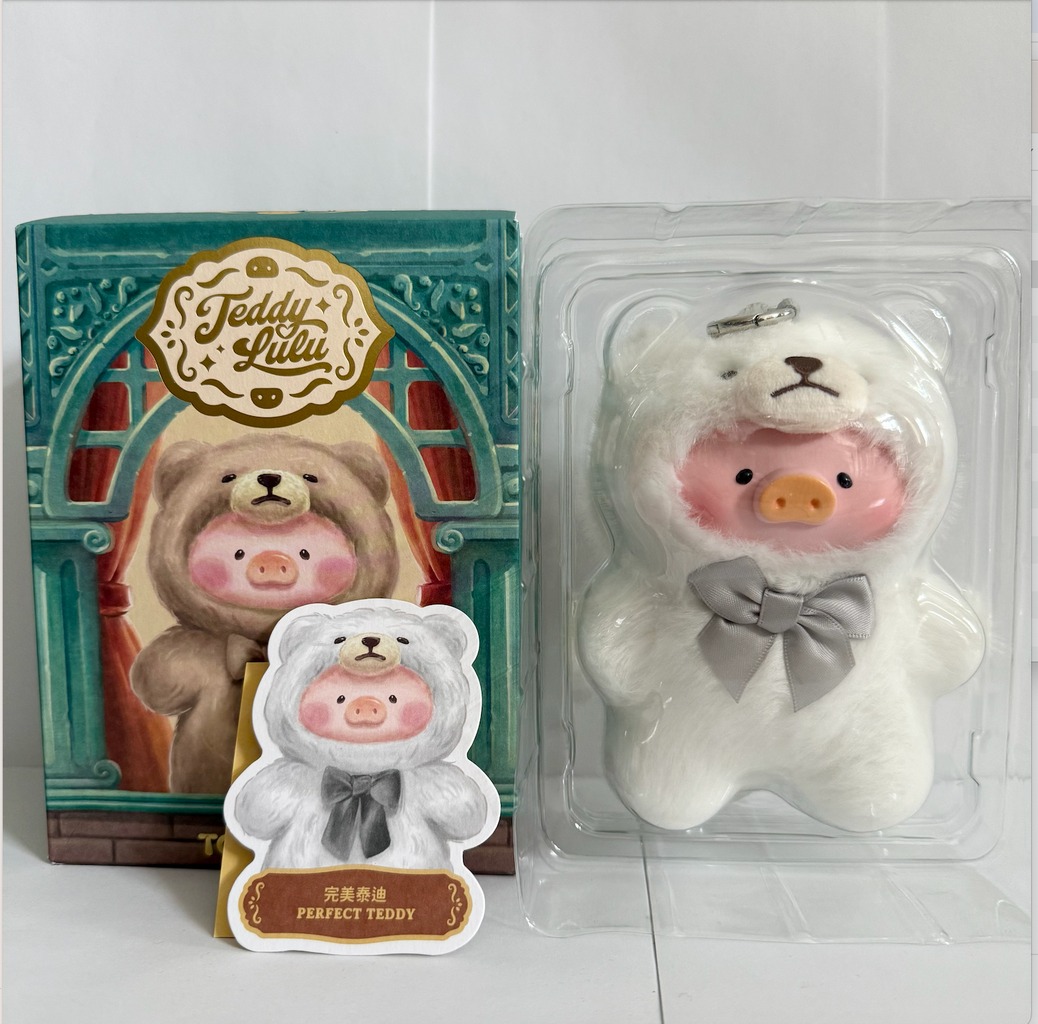 Perfect Teddy - Lulu the Piggy Vintage Teddy Shop by TOYZERO+ - 1