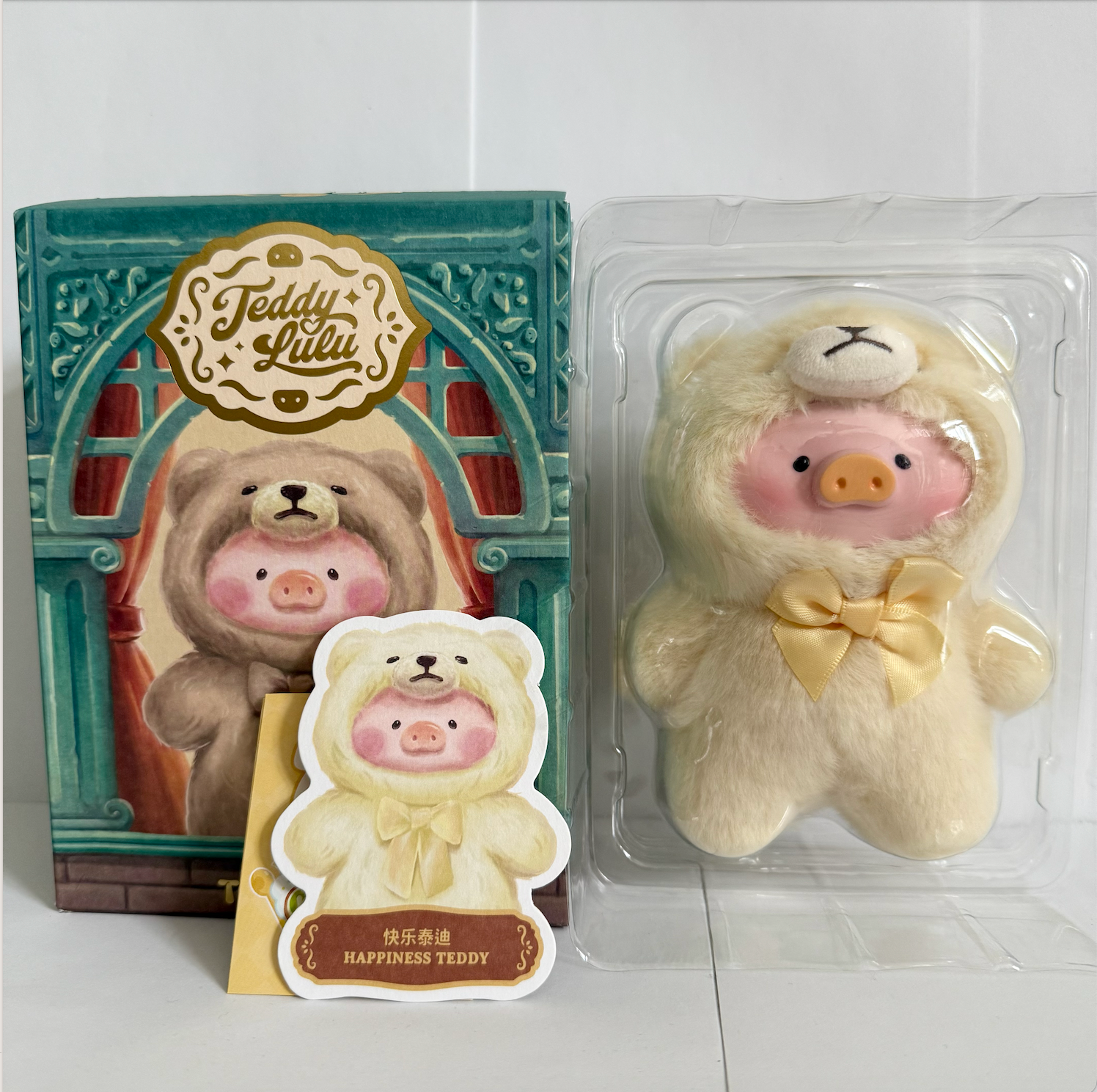 Happiness Teddy - Lulu the Piggy Vintage Teddy Shop by TOYZERO+ - 1