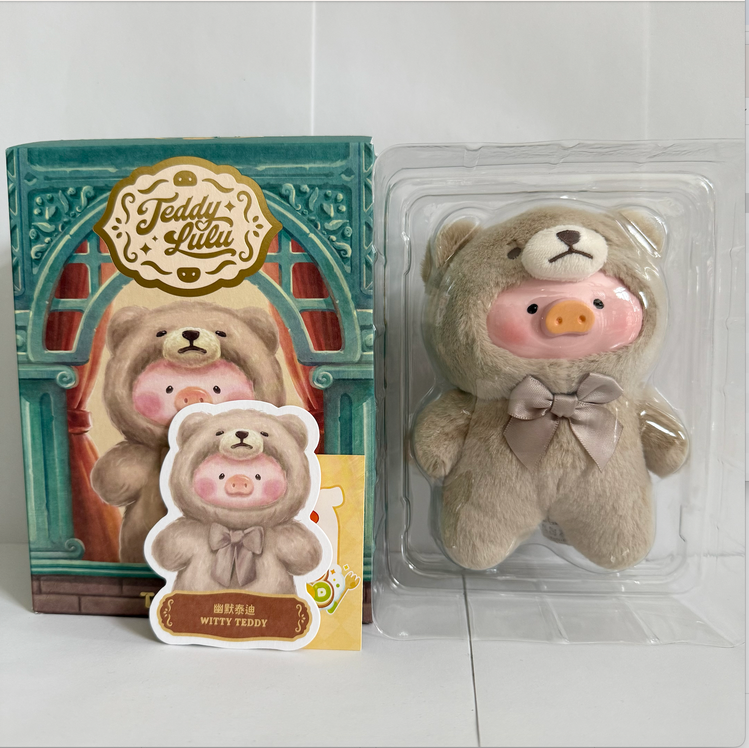 Witty Teddy - Lulu the Piggy Vintage Teddy Shop by TOYZERO+ - 1