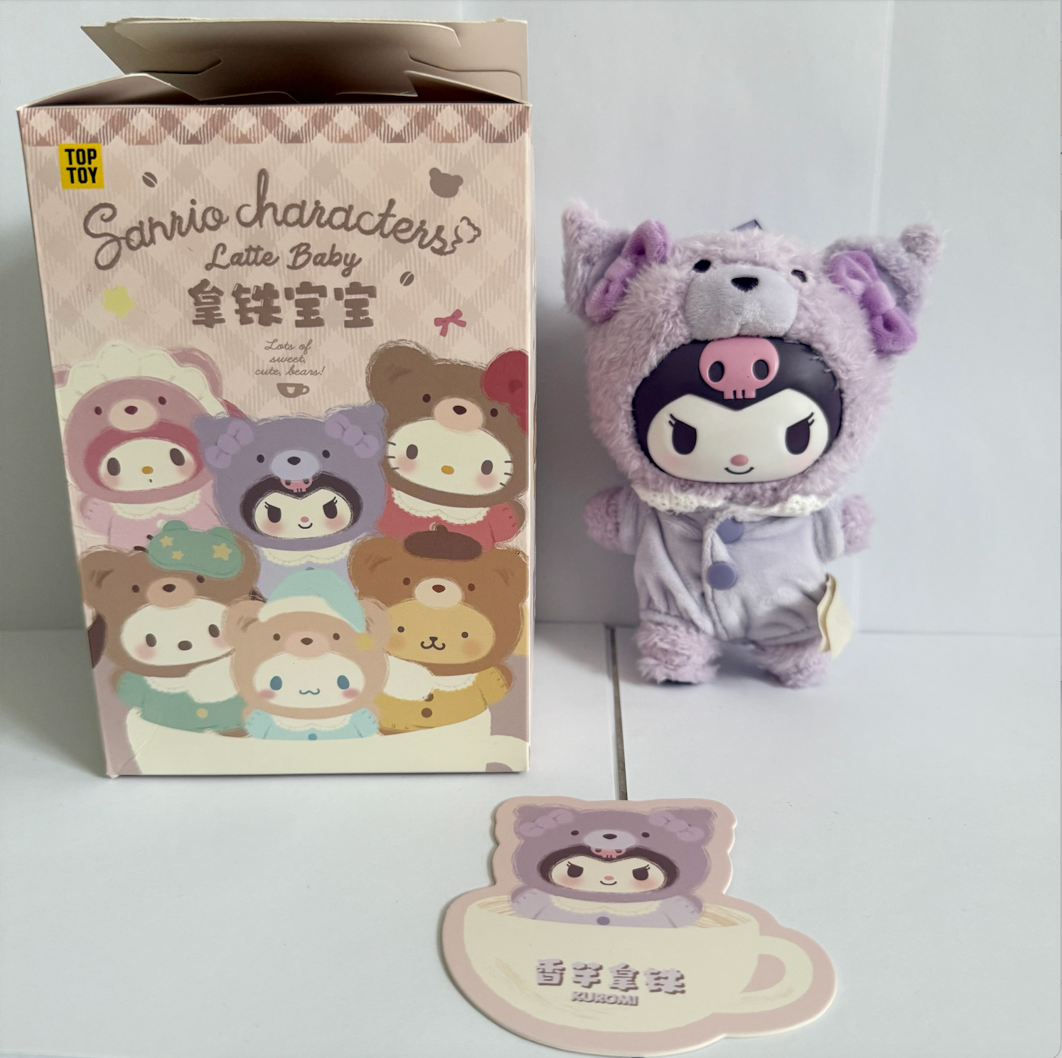 KUROMI - Sanrio Characters Latte Baby Plush by TOP TOY - 1