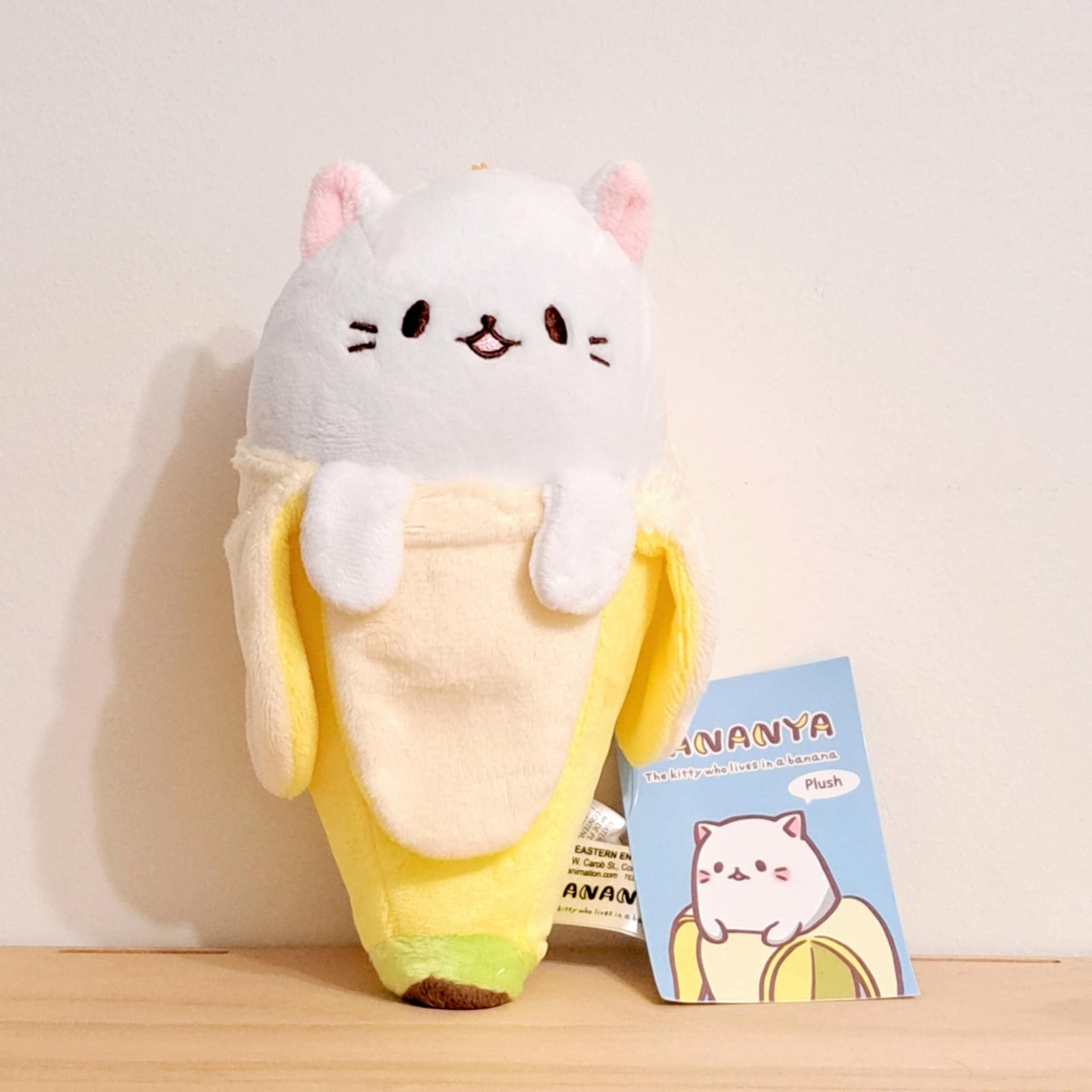 Bananya Plush - Great Eastern Entertainment - 1