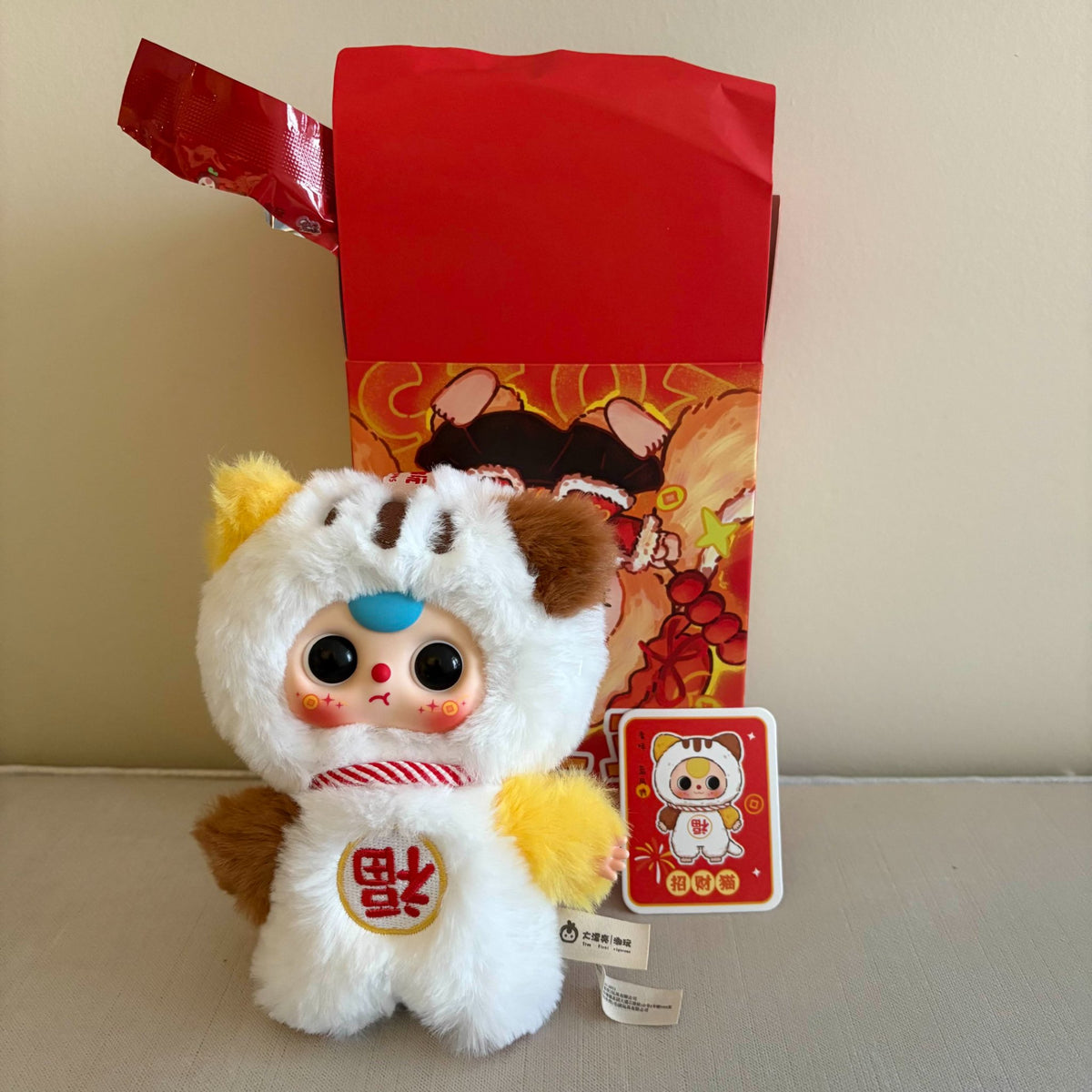 Lucky Cat (360 moving eyes) - Happy New Year Plush Dolls by Baby Three - 1