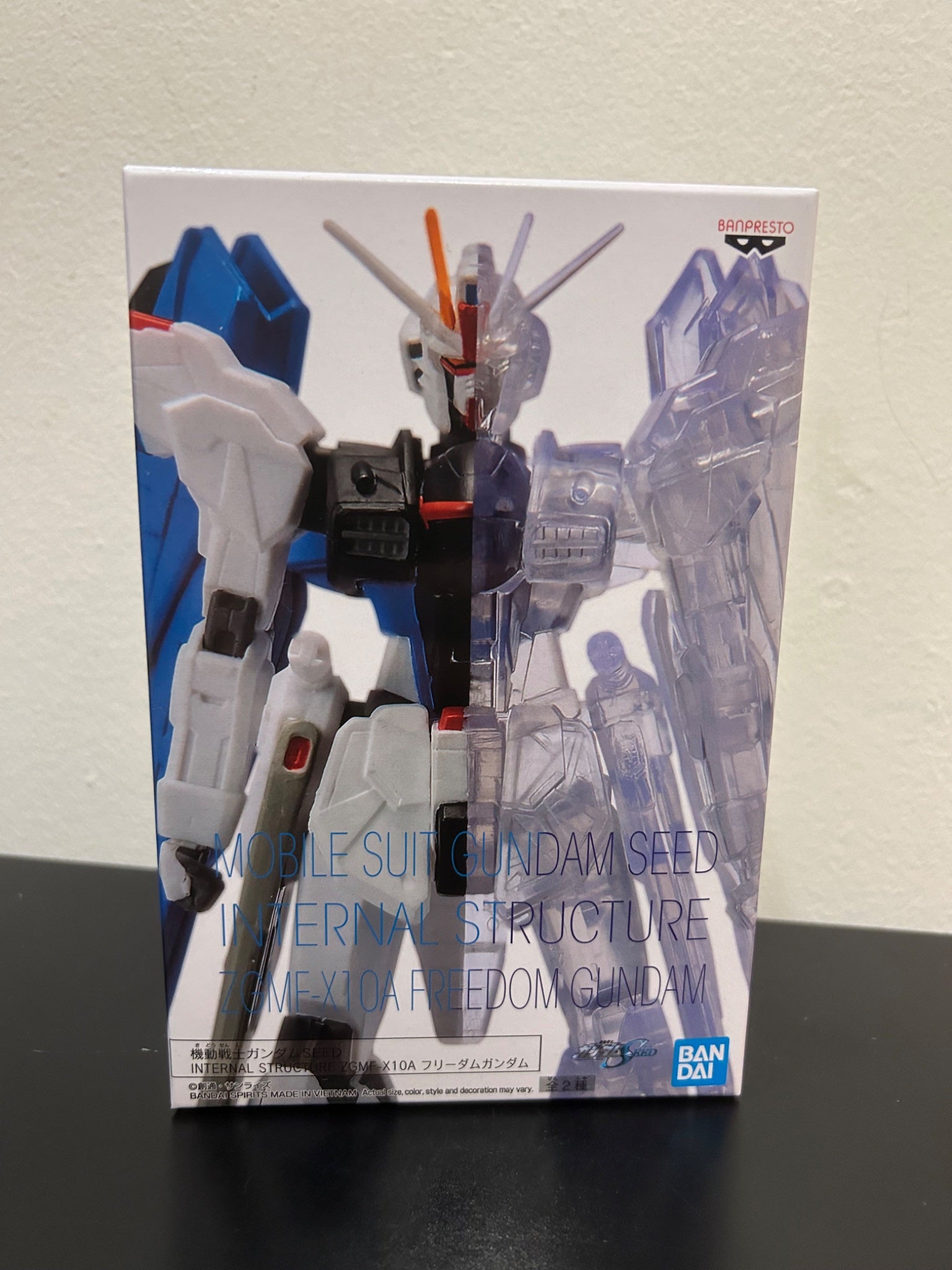 Gundam Seed 20th Anniversary Freedom Gundam (Half Clear) - 1