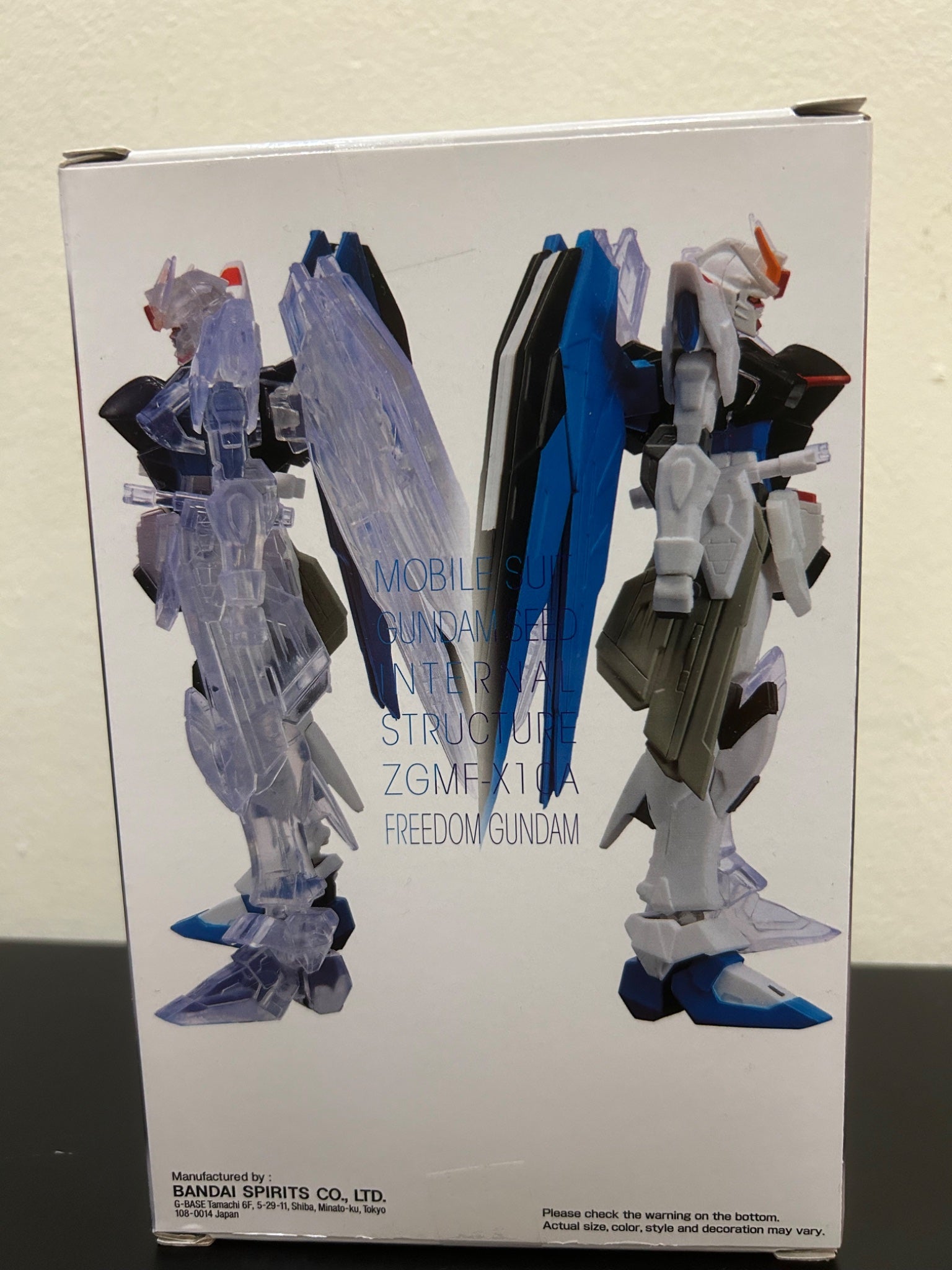 Gundam Seed 20th Anniversary Freedom Gundam (Half Clear) - 1