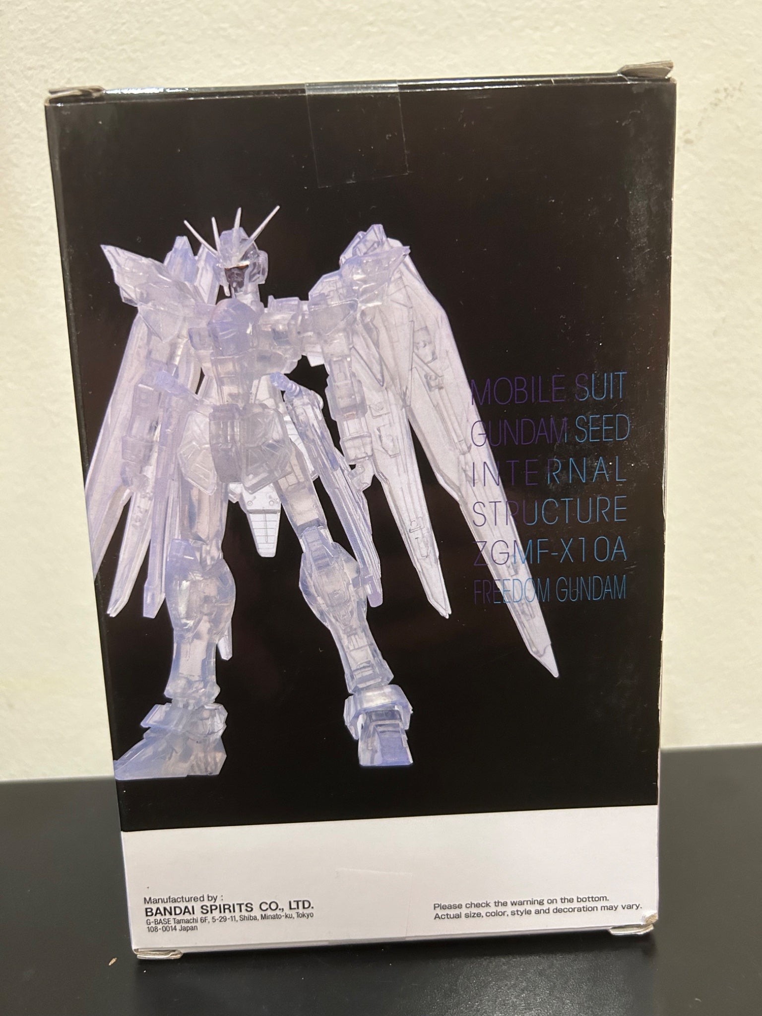 Gundam Seed 20th Anniversary Freedom Gundam (Full Clear) - 1