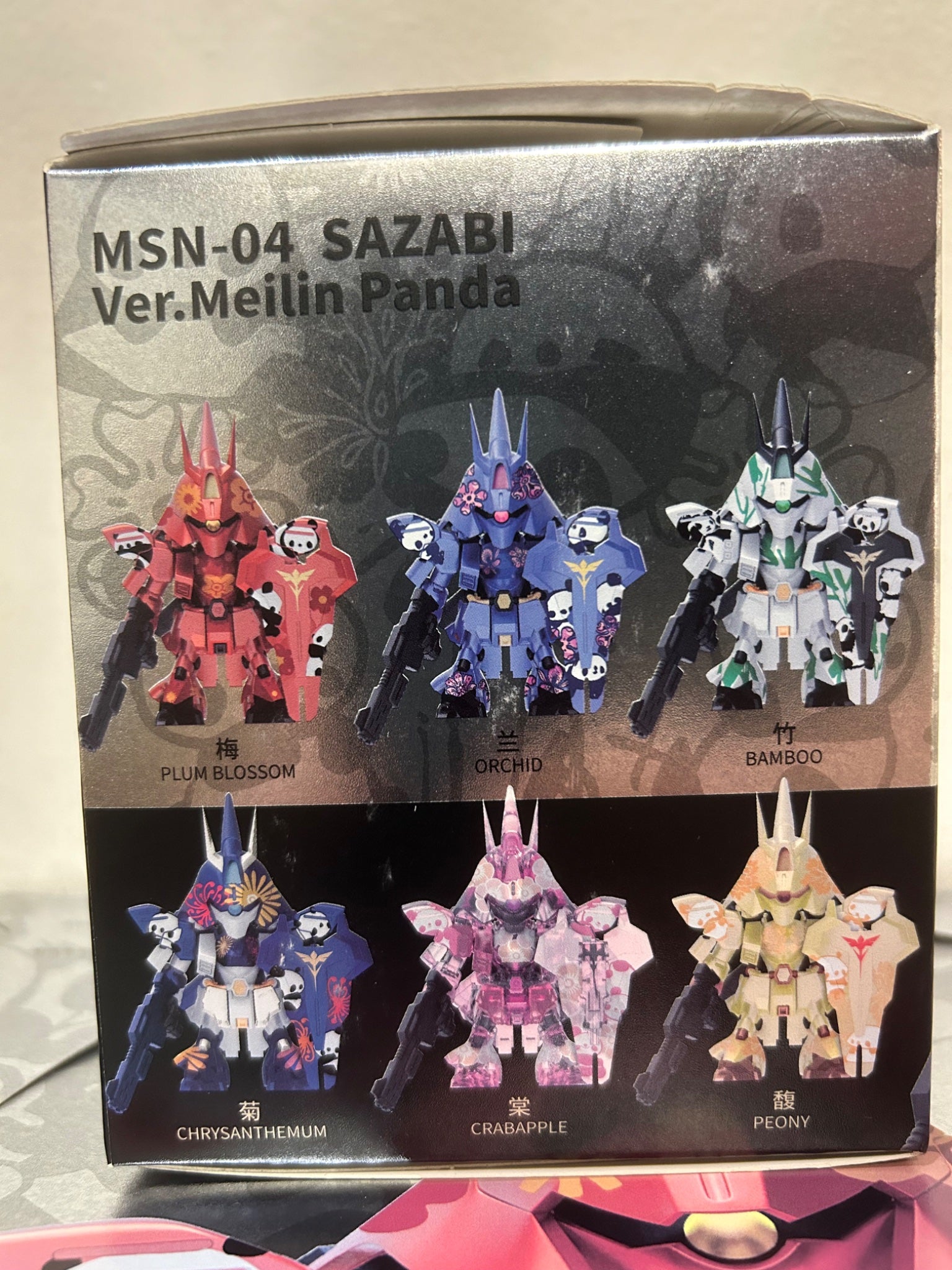 Blind Box Sazabi - QMSV - Meilin Panda Special Edition  - 1