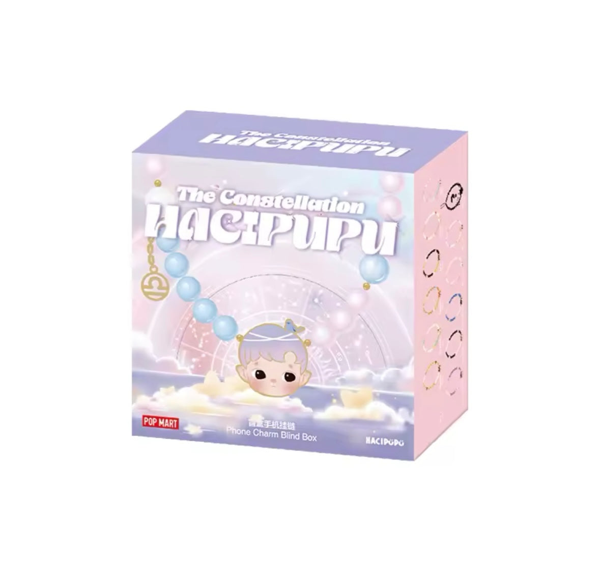 POPMART Hacipupu The Constellation Phone Charm Blind Box - 1