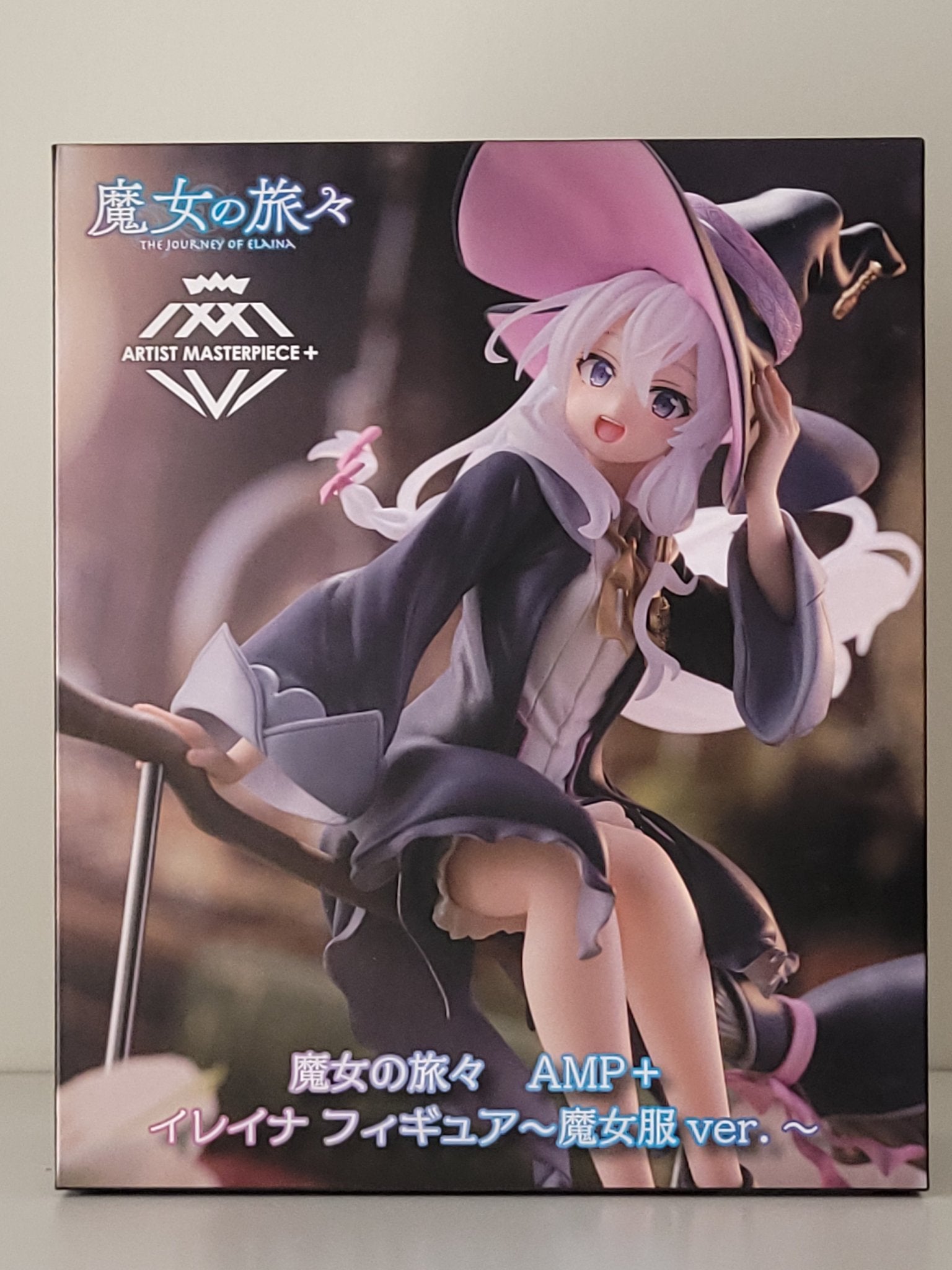 Wandering Witch: The Journey of Elaina Figure (Witch Outfit Ver.) with stand - by Taito Artist Masterpiece + - 1