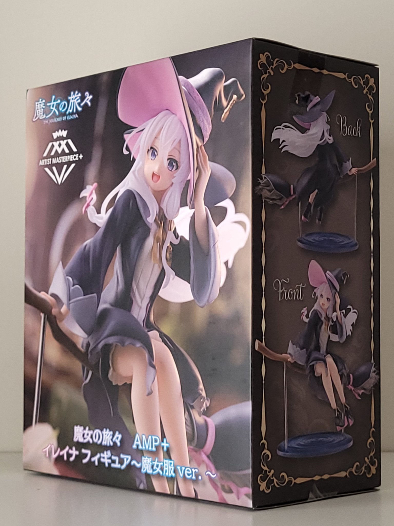 Wandering Witch: The Journey of Elaina Figure (Witch Outfit Ver.) with stand - by Taito Artist Masterpiece + - 3