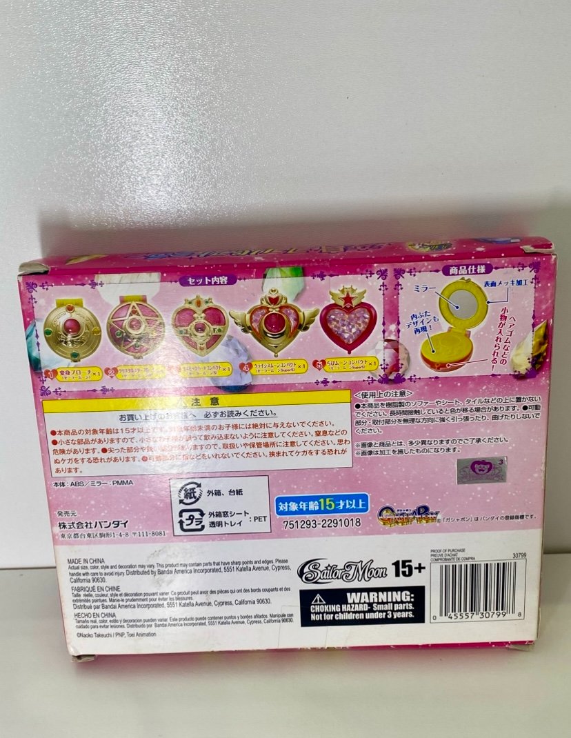 Sailor Moon Gashapon Compact Set - 1