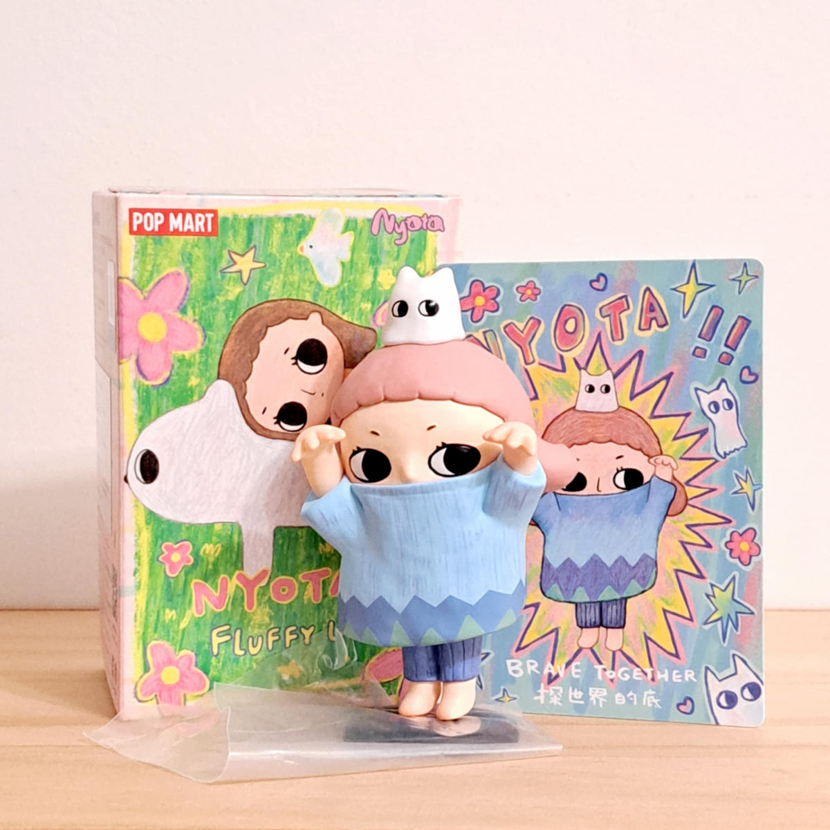 Brave Together - Nyota&#39;s Fluffy Life Series - Pop Mart - 1