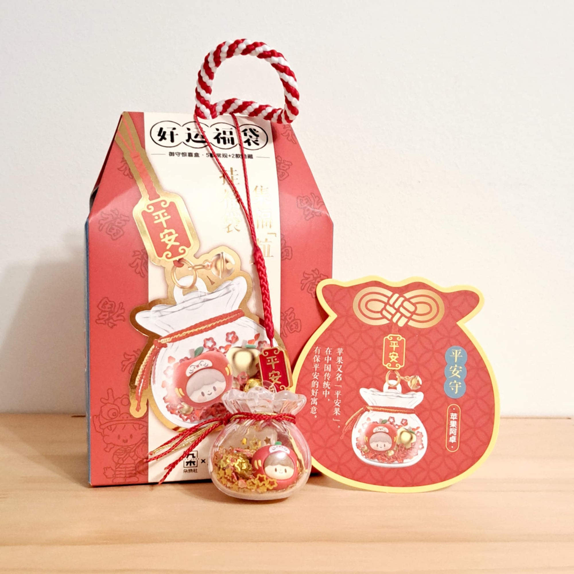 Apple - Zzoton (Molinta) Good Luck Lucky Bag Charm Series - Finding Unicorn - 1