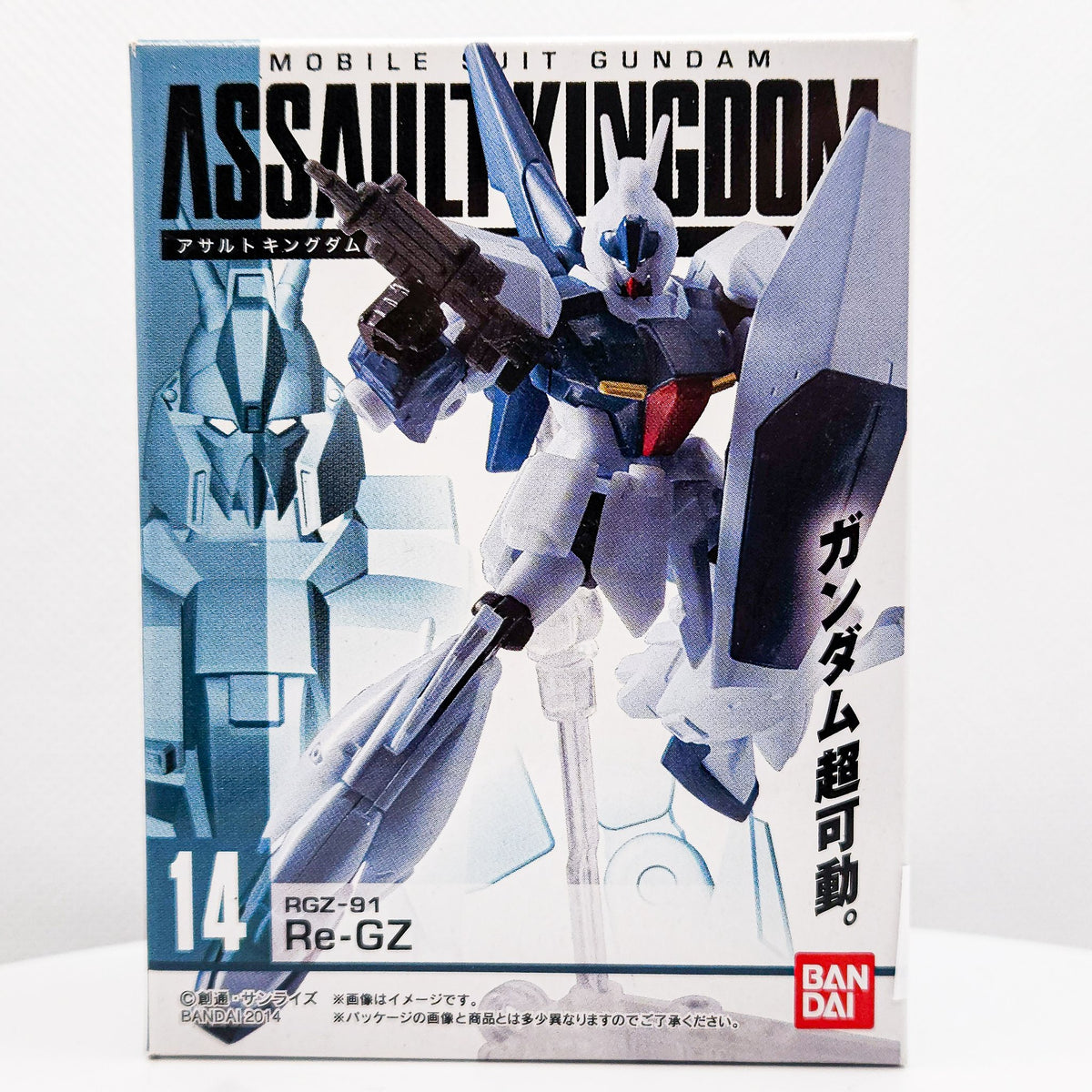 Gundam Assault Kingdom #14 Re-GZ Action Figure by Bandai - 1