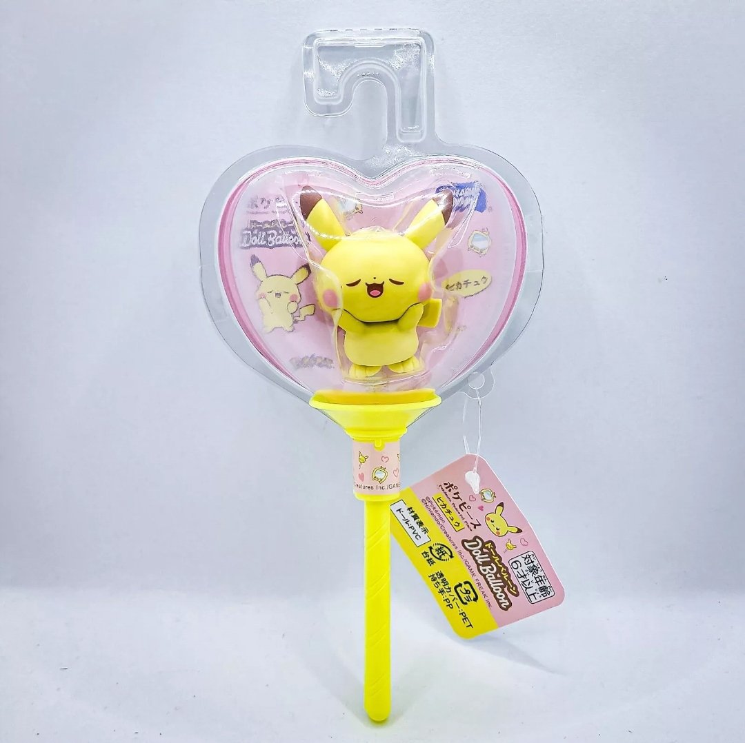 Pokemon PIKACHU Poke Peace Balloon Doll Figure Peaceful Place by Takara Tomy Japan - 1