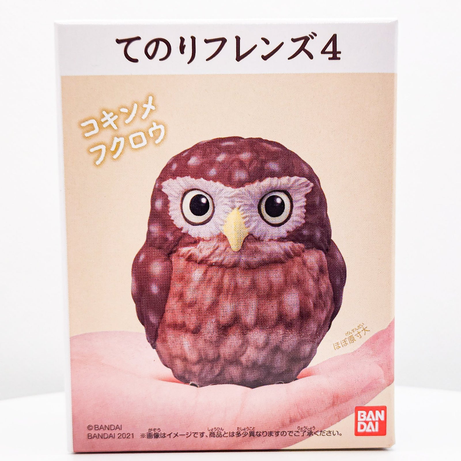 Tenori Friends BABY OWL Figure by Bandai - 1