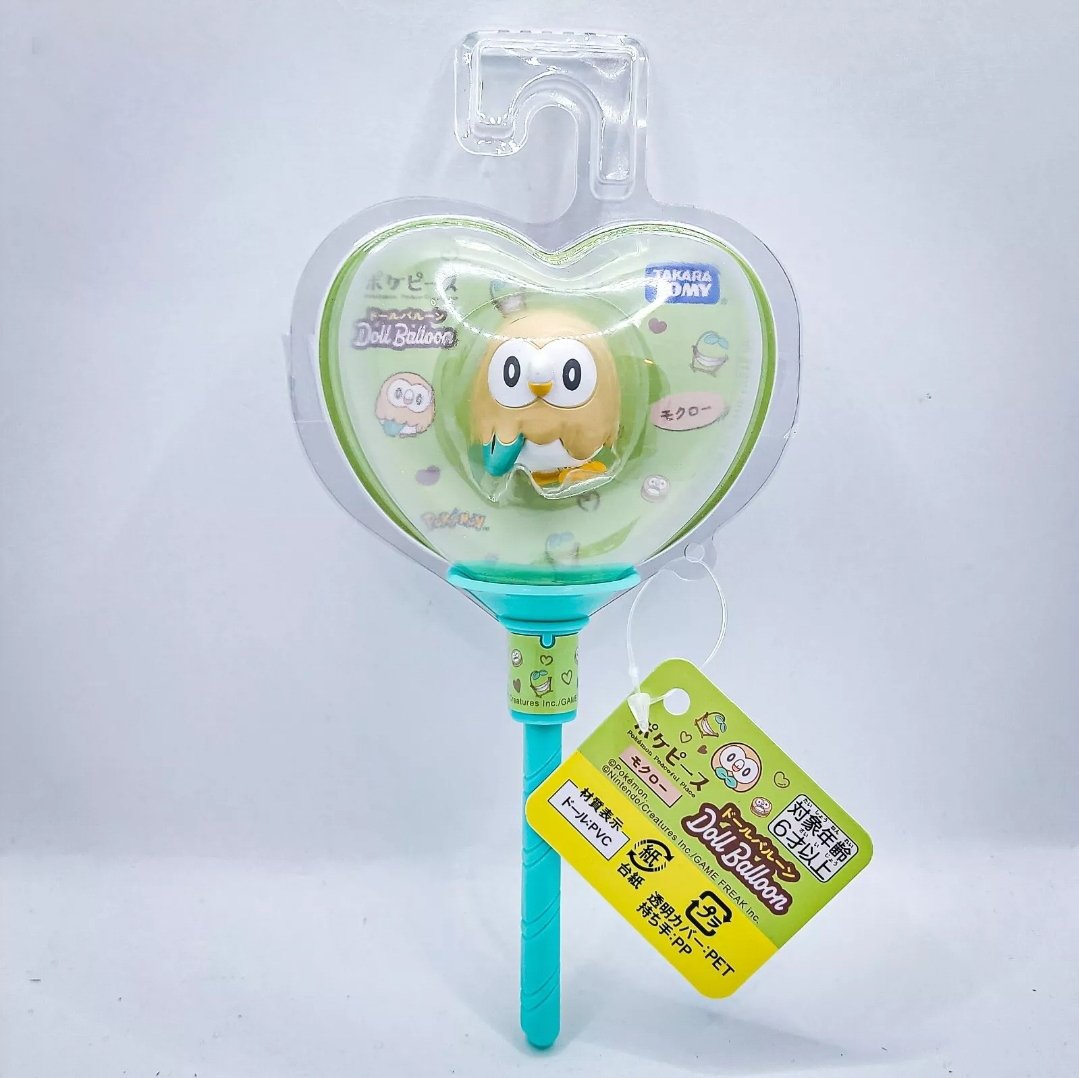 Pokemon ROWLETT Poke Peace Balloon Doll Figure Peaceful Place by Takara Tomy Japan - 1