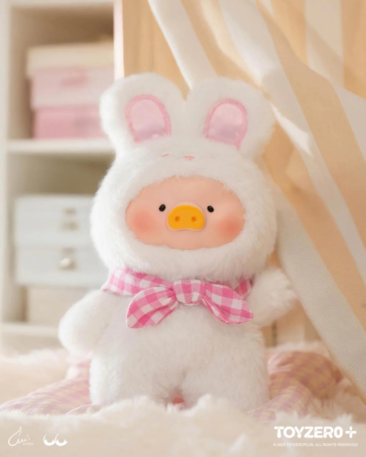 Adore Bunny - LuLu the Piggy – Joyful Time Series PVC Plush Keychain  - 1