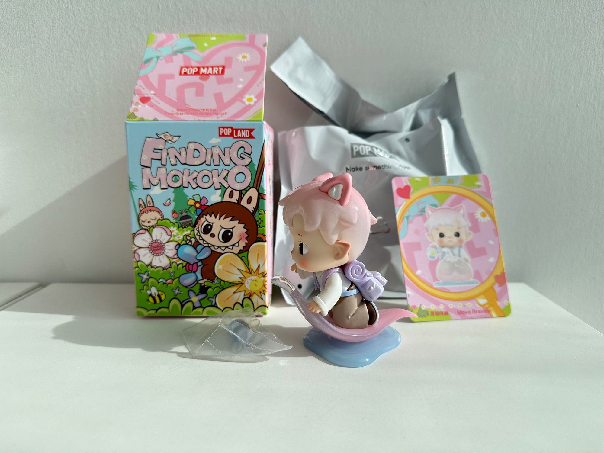 Move Bravely (Hacipupu) - Finding Mokoko Series by POP MART - 3