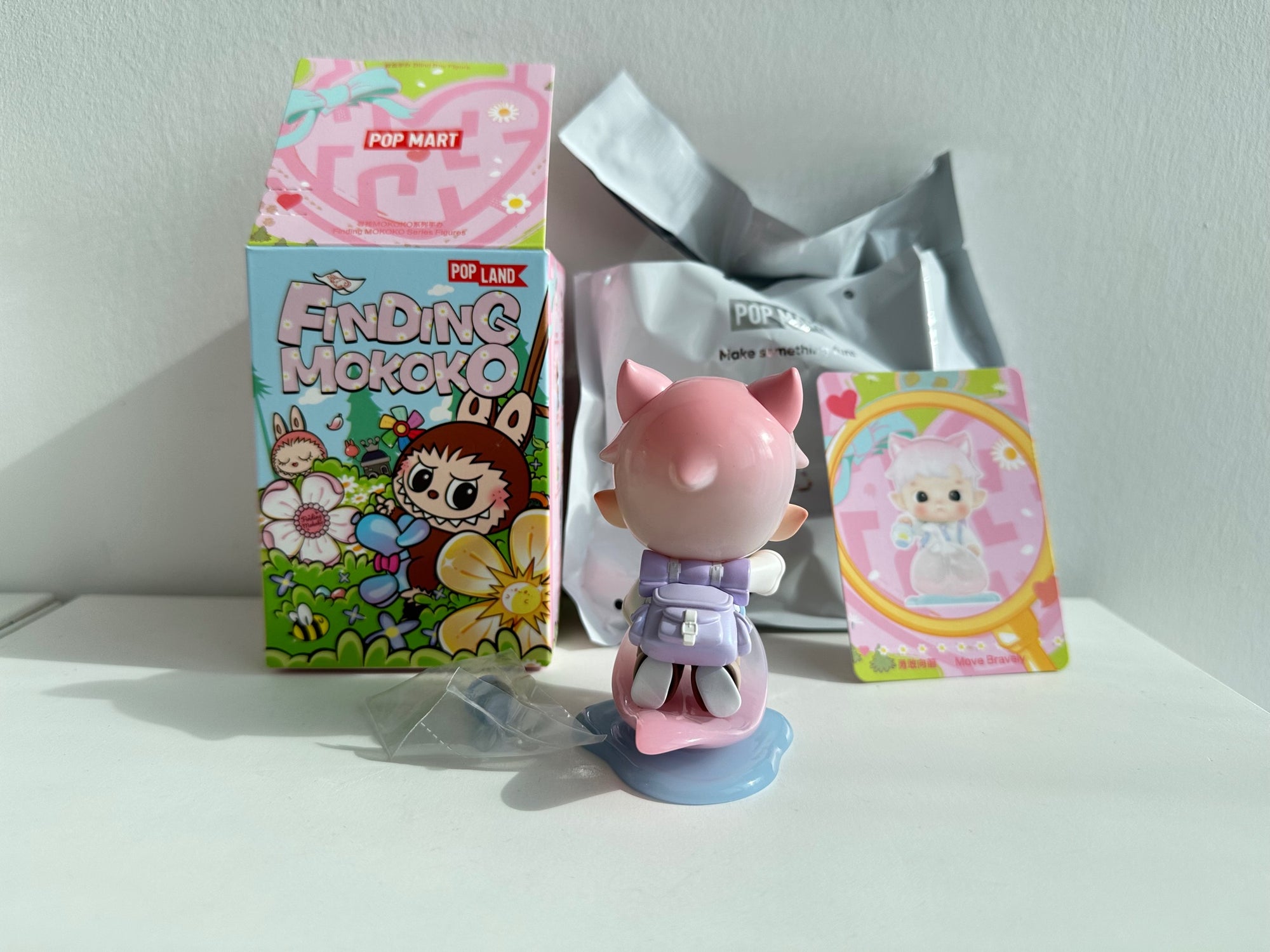 Move Bravely (Hacipupu) - Finding Mokoko Series by POP MART - 4