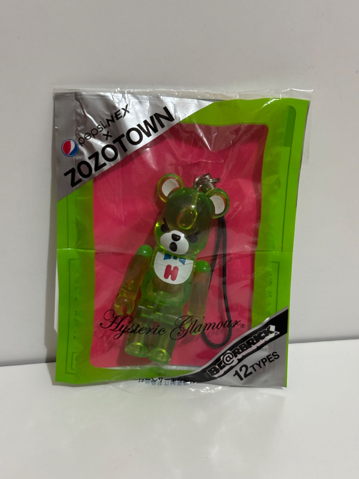 Pepsi - Bearbrick Charm - 1