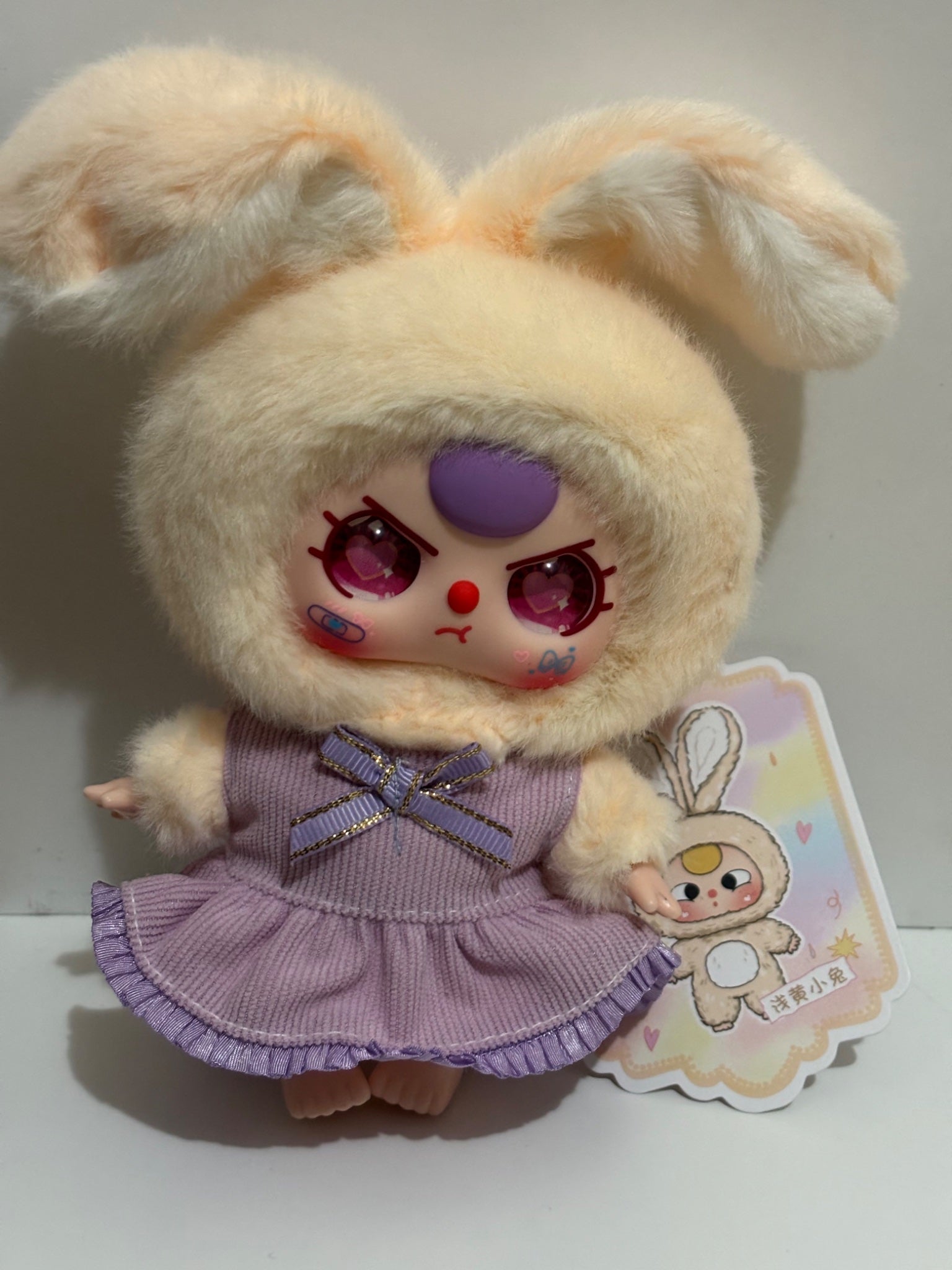 Cream Bunny with Purple Dress - Baby Three Macaron Plush Pendant - 1