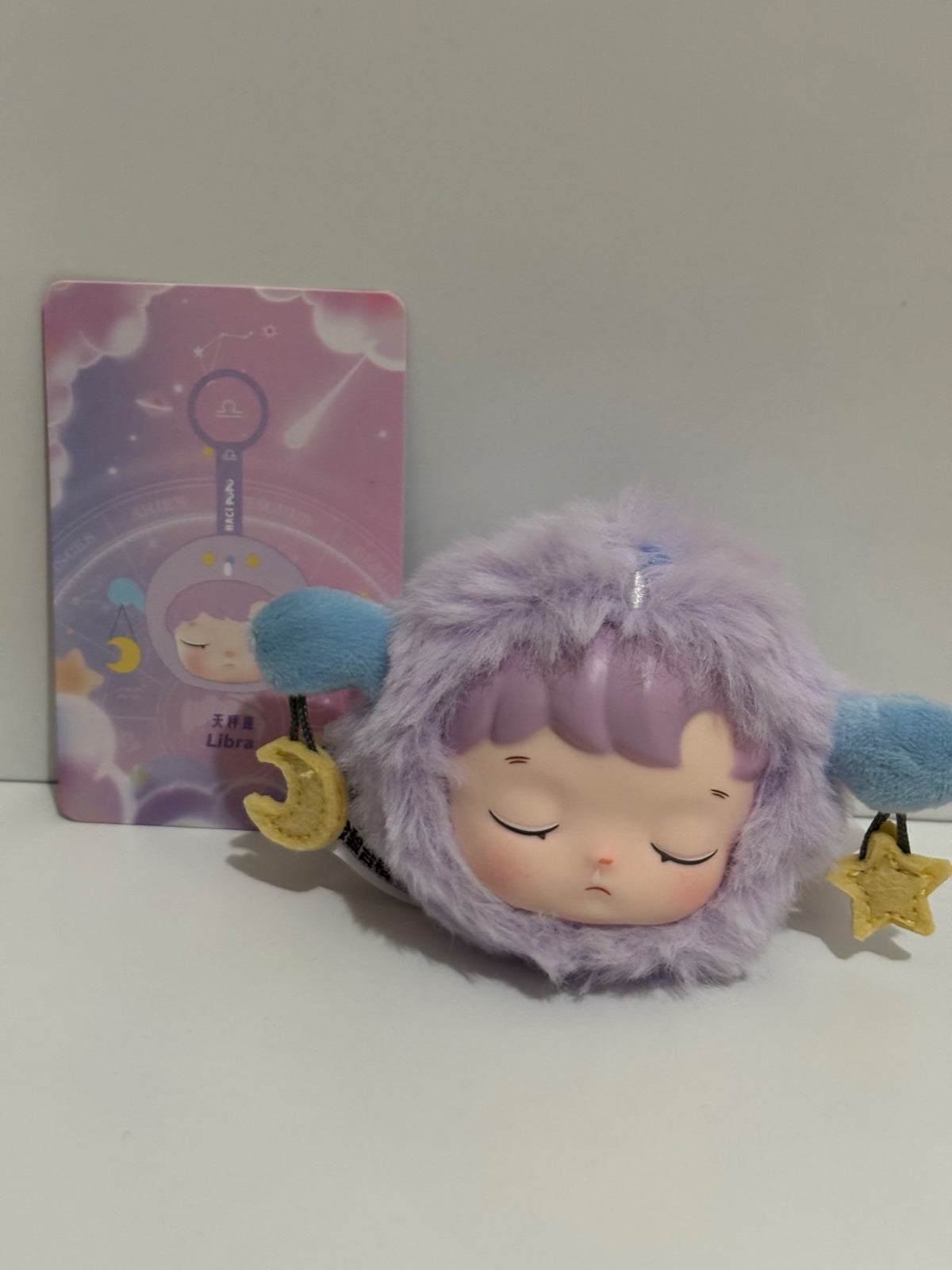 Libra - Hacipupu The Constellation Series Vinyl Plush - 1