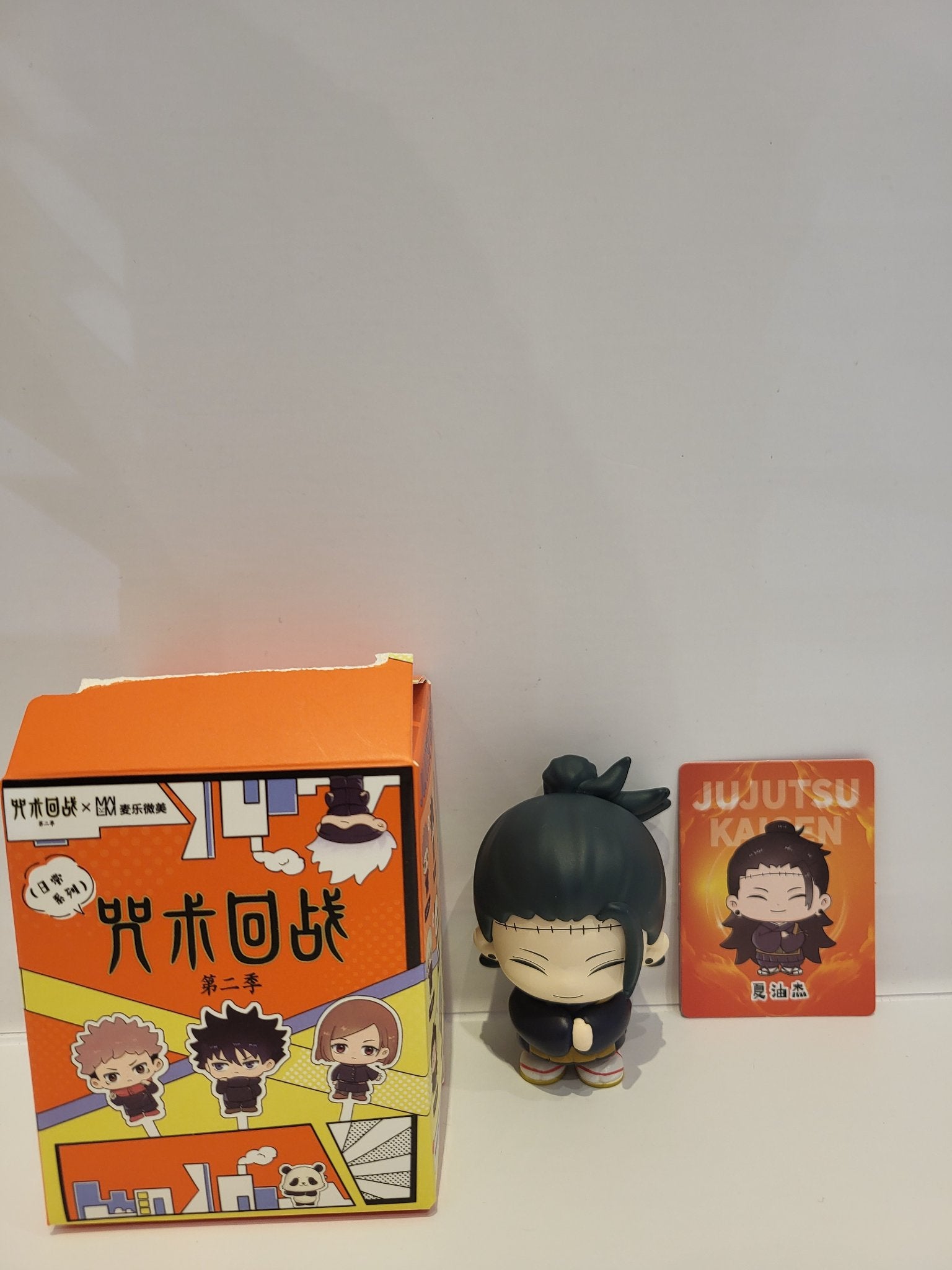 Geto - Jujutsu kaisen blind box - 1