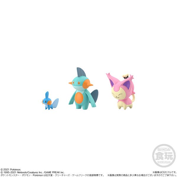 Pokemon Scale World MUDKIP MARSHSTOMP SKITTY Hoenn Region Figure Set by Bandai - 1