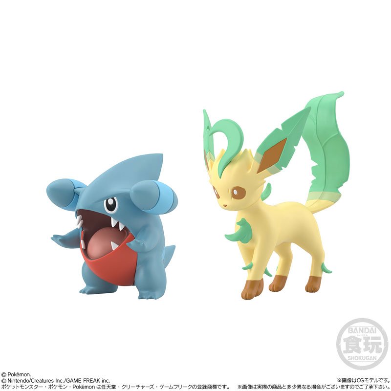 Pokemon Scale World LEAFEON & GIBLE Sinnoh Region 2 Figure Set by Bandai - 1