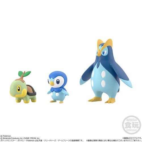 Pokemon Scale World PIPLUP & PRINPLUP & TURTWIG Sinnoh Region 2 Figure Set by Bandai - 1