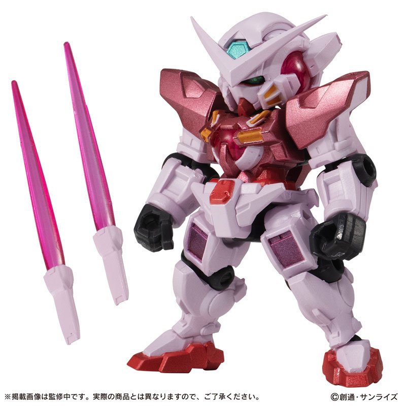 Gundam #148 EXIA TRANS-AM COLOR Mobile Suit Ensemble 15.5 Action Figure by Bandai - 1